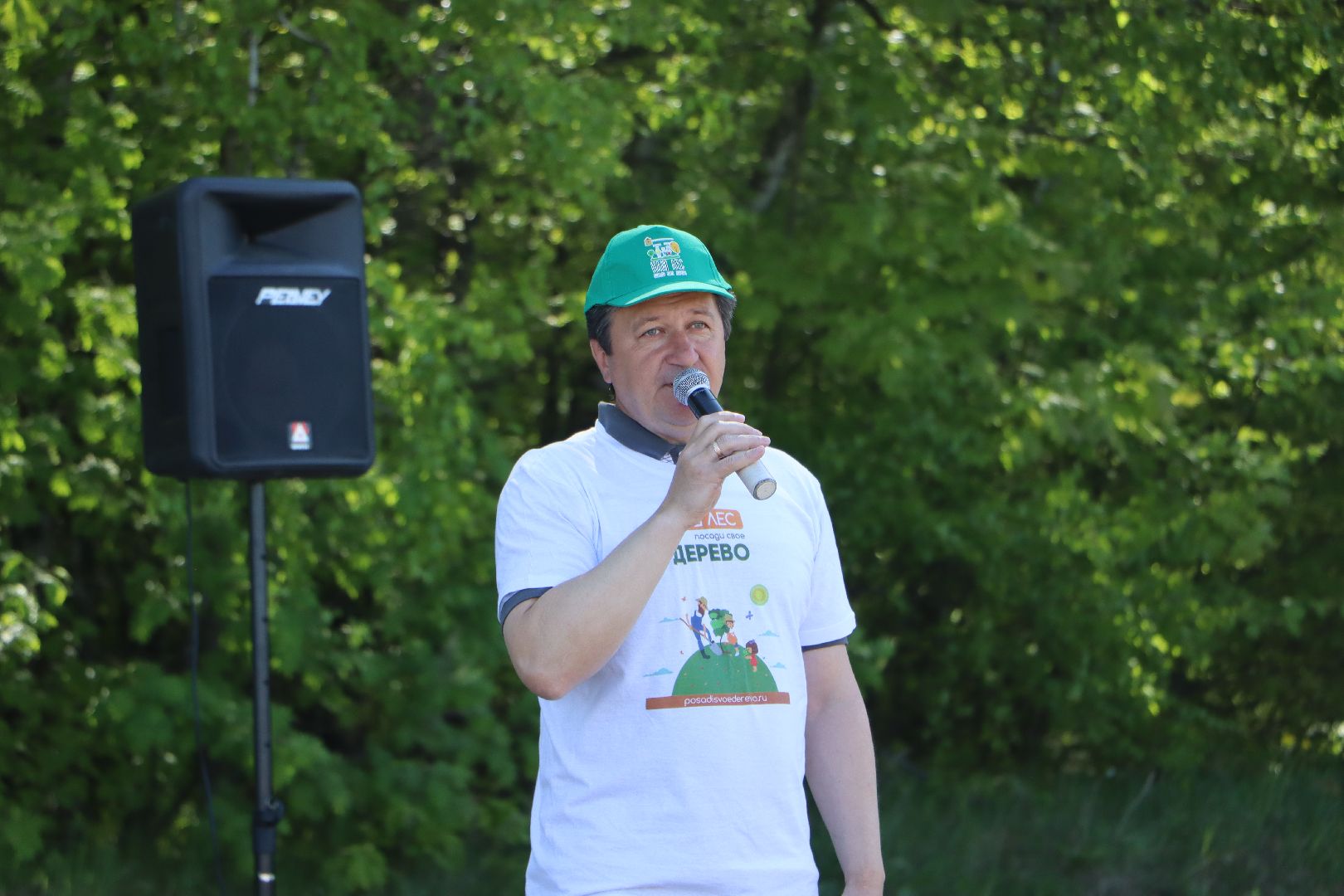 Серебряные Пруды, Лес Победы, акция