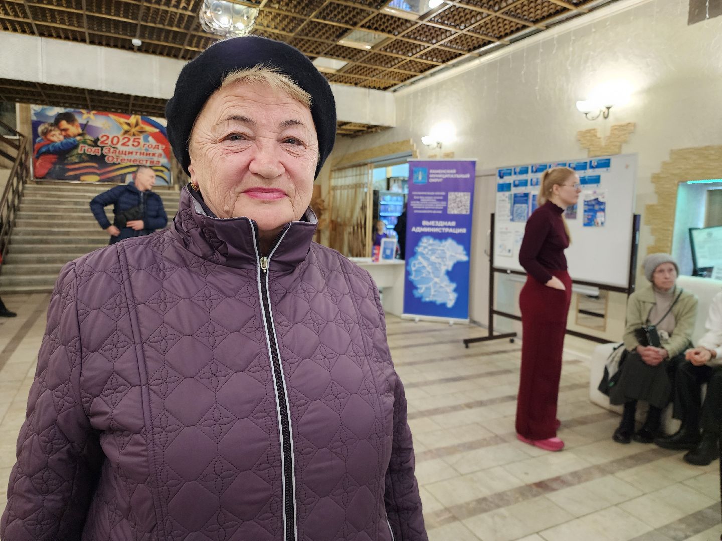 раменское, общество, выездная администрация, родники,