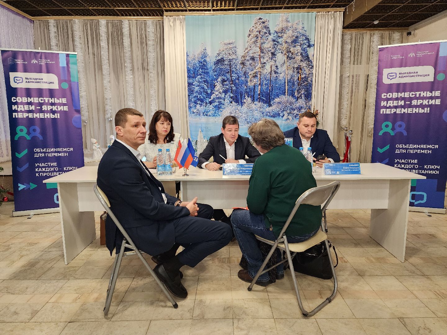 раменское, общество, выездная администрация, родники,