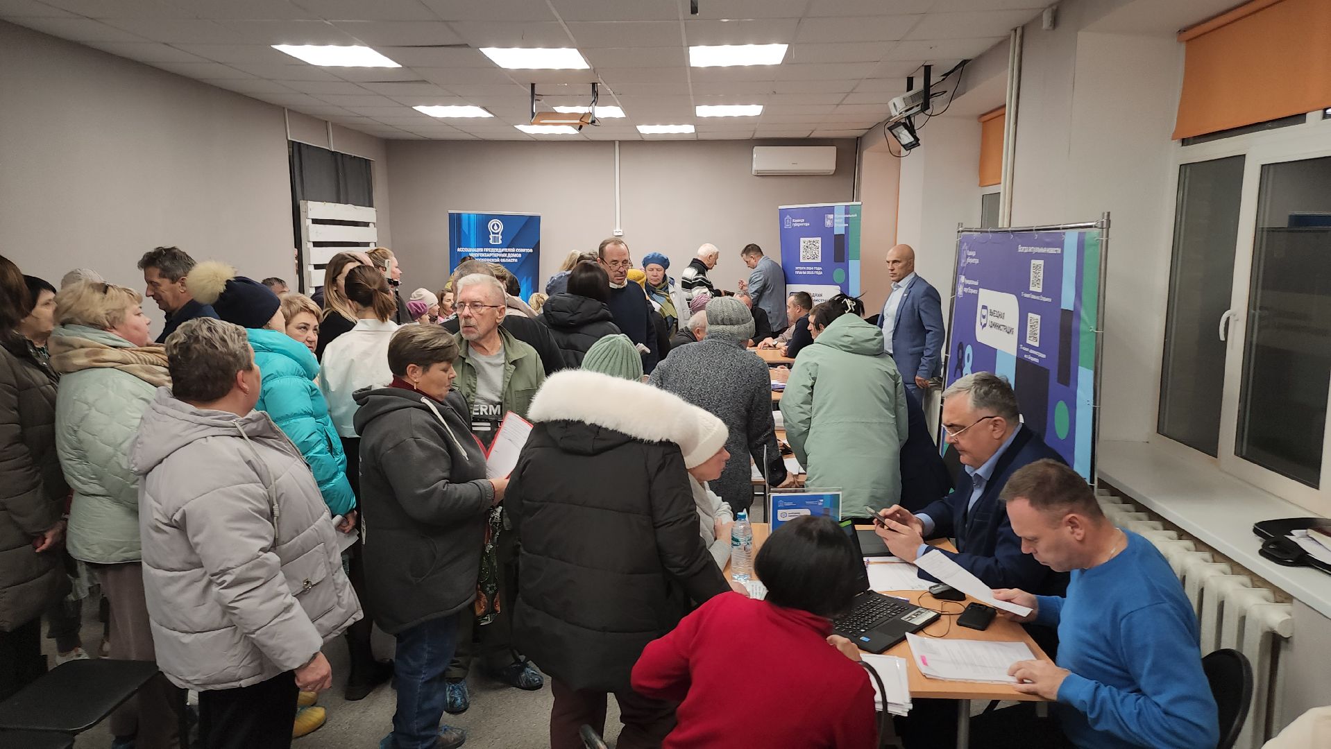 Егорьевск, Выездная администрация, Подмосковье, Московская область,
