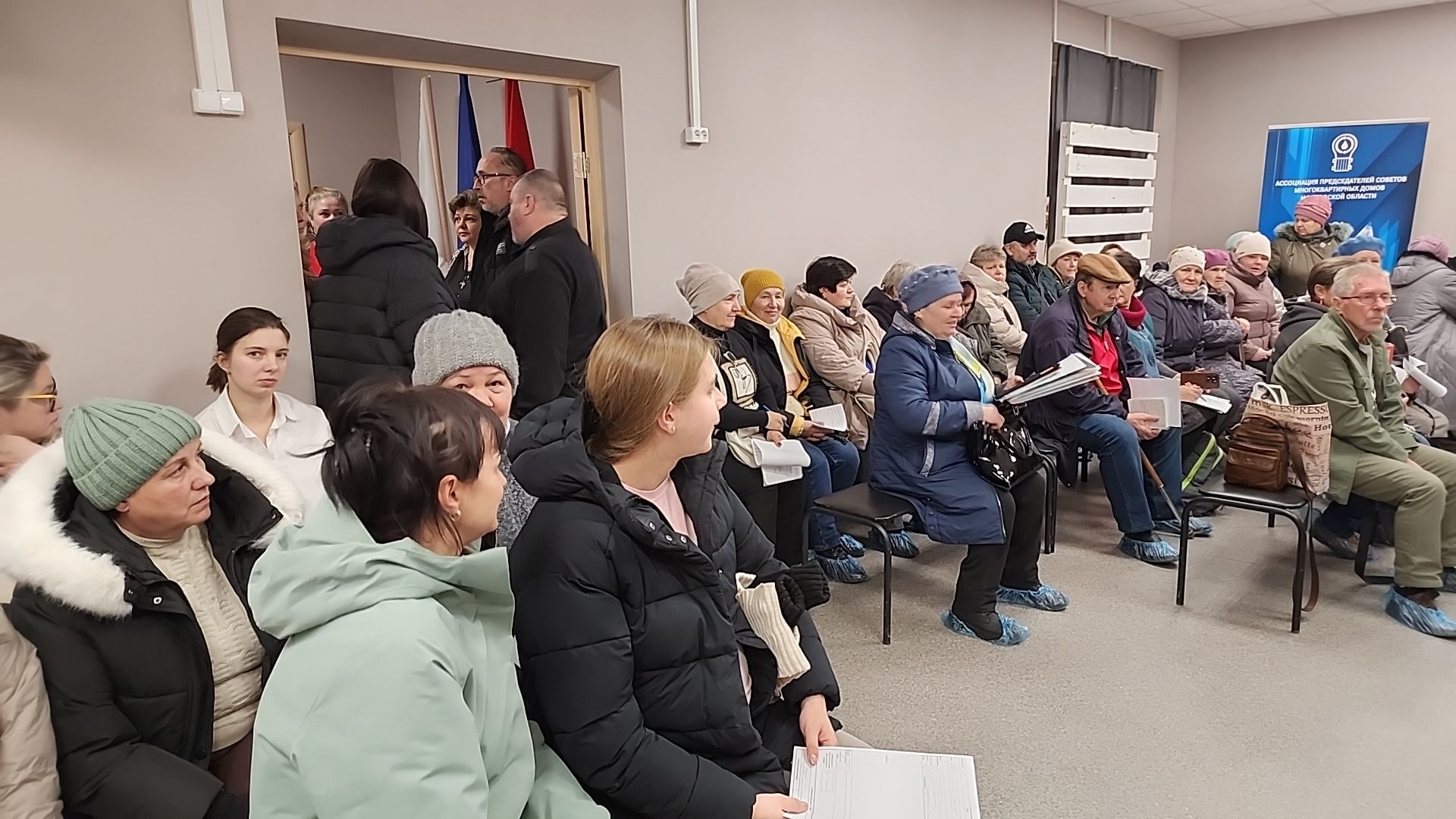 Егорьевск, Выездная администрация, Подмосковье, Московская область,