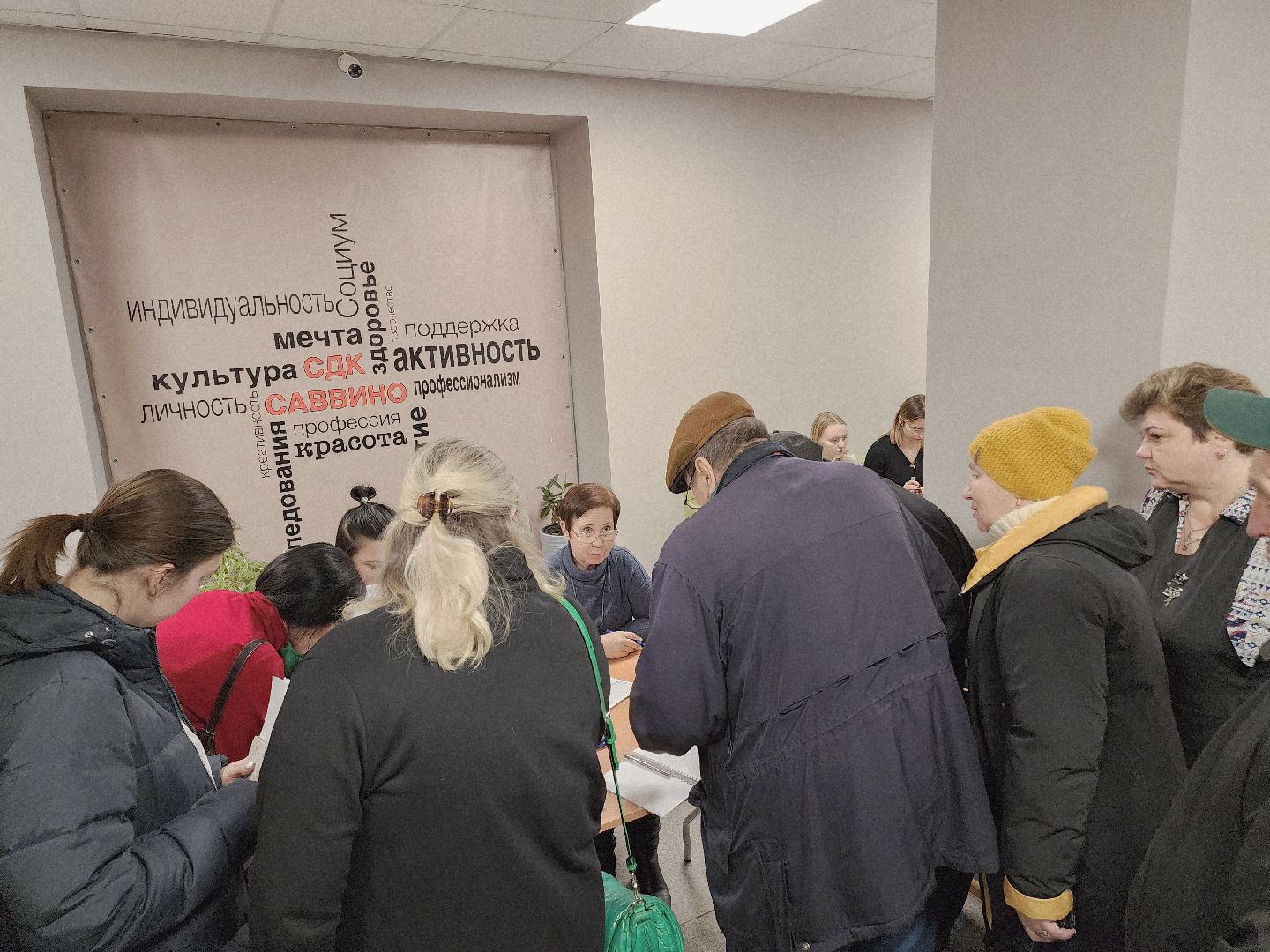 Егорьевск, Выездная администрация, Подмосковье, Московская область,