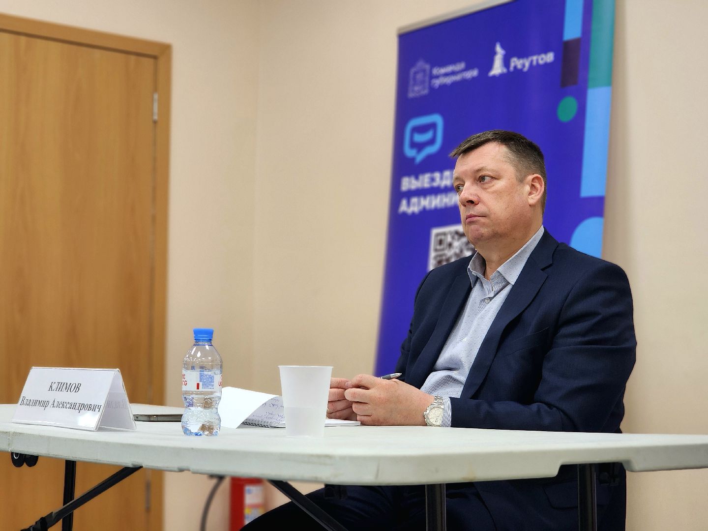 выездная администрация, жкх, контроль выполнения работ, встреча администрации с жителями,