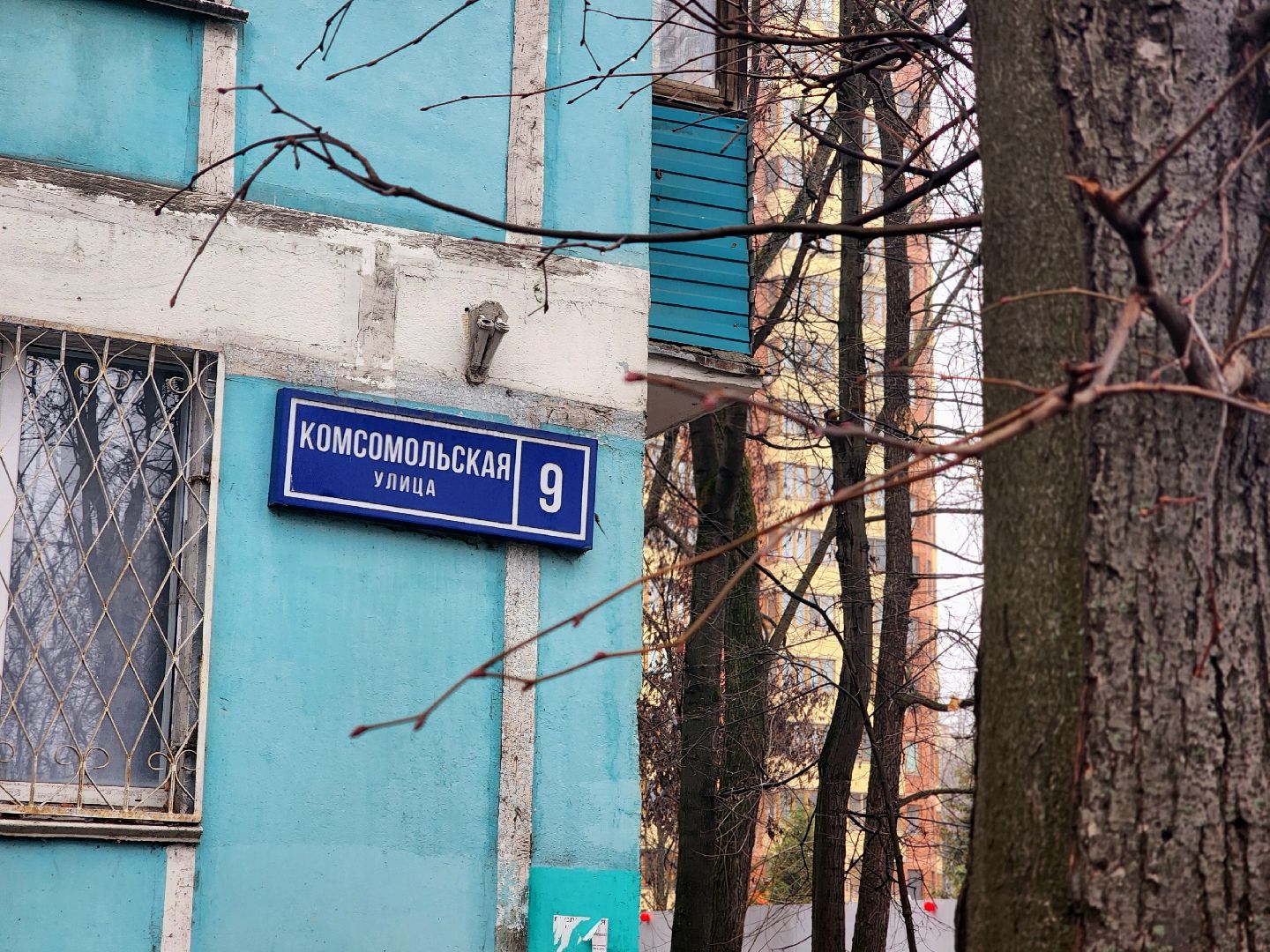 выездная администрация, жкх, контроль выполнения работ, встреча администрации с жителями,