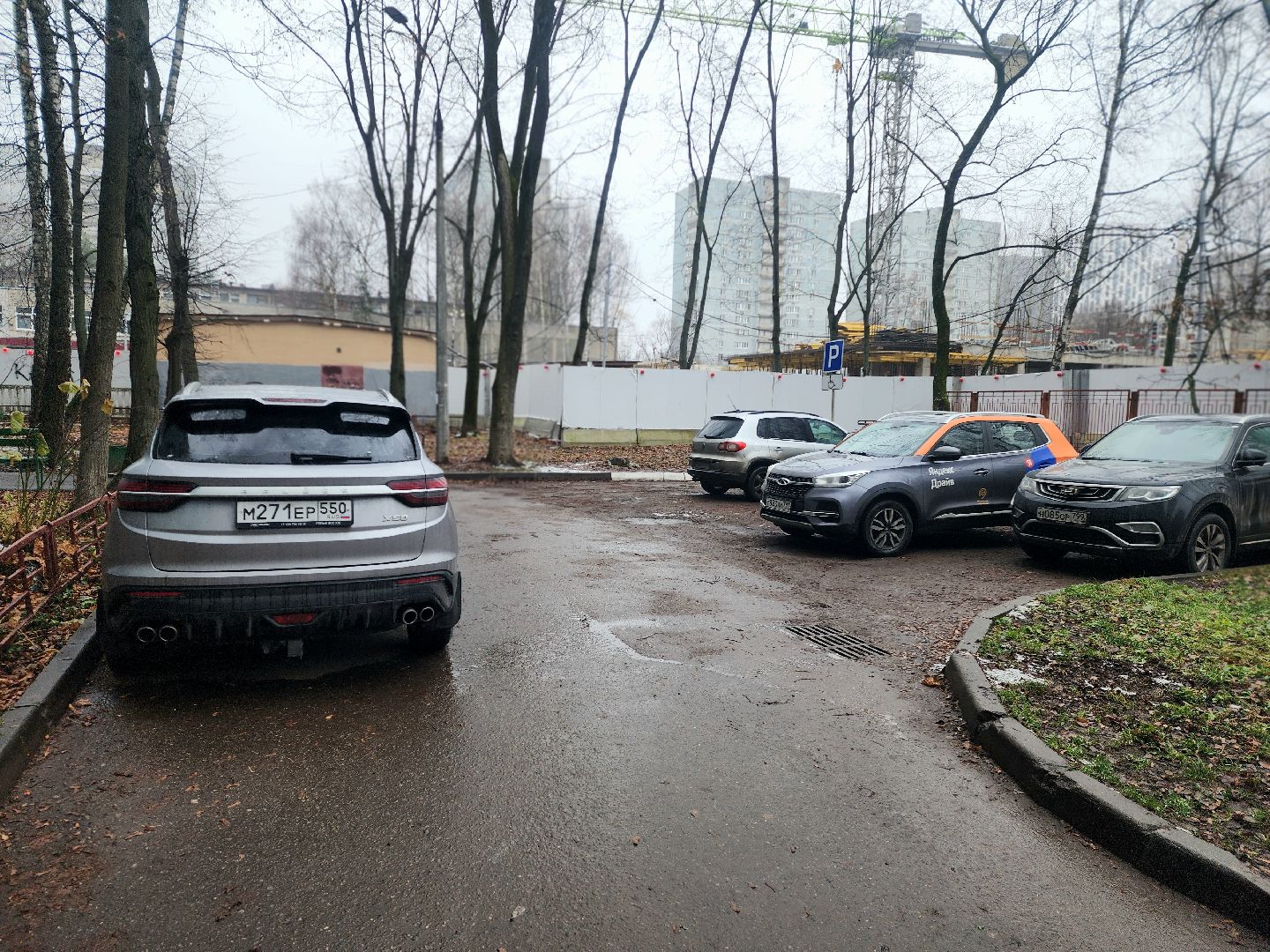 выездная администрация, жкх, контроль выполнения работ, встреча администрации с жителями,