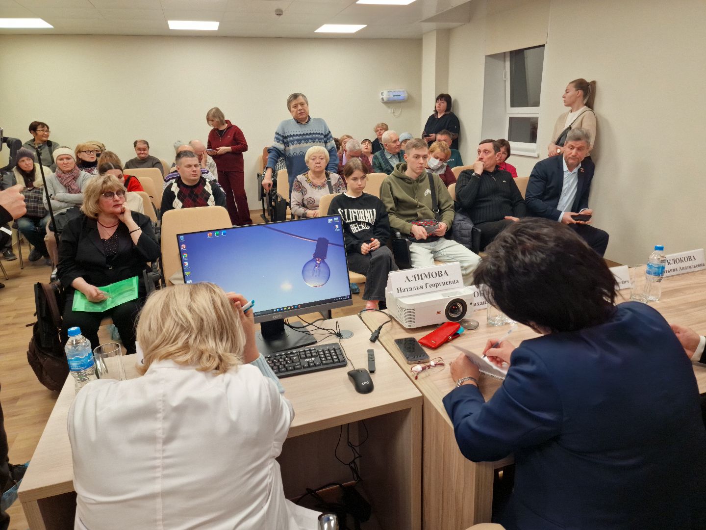 выездная администрация в балашихе, наталья алимова балашихинская больница,