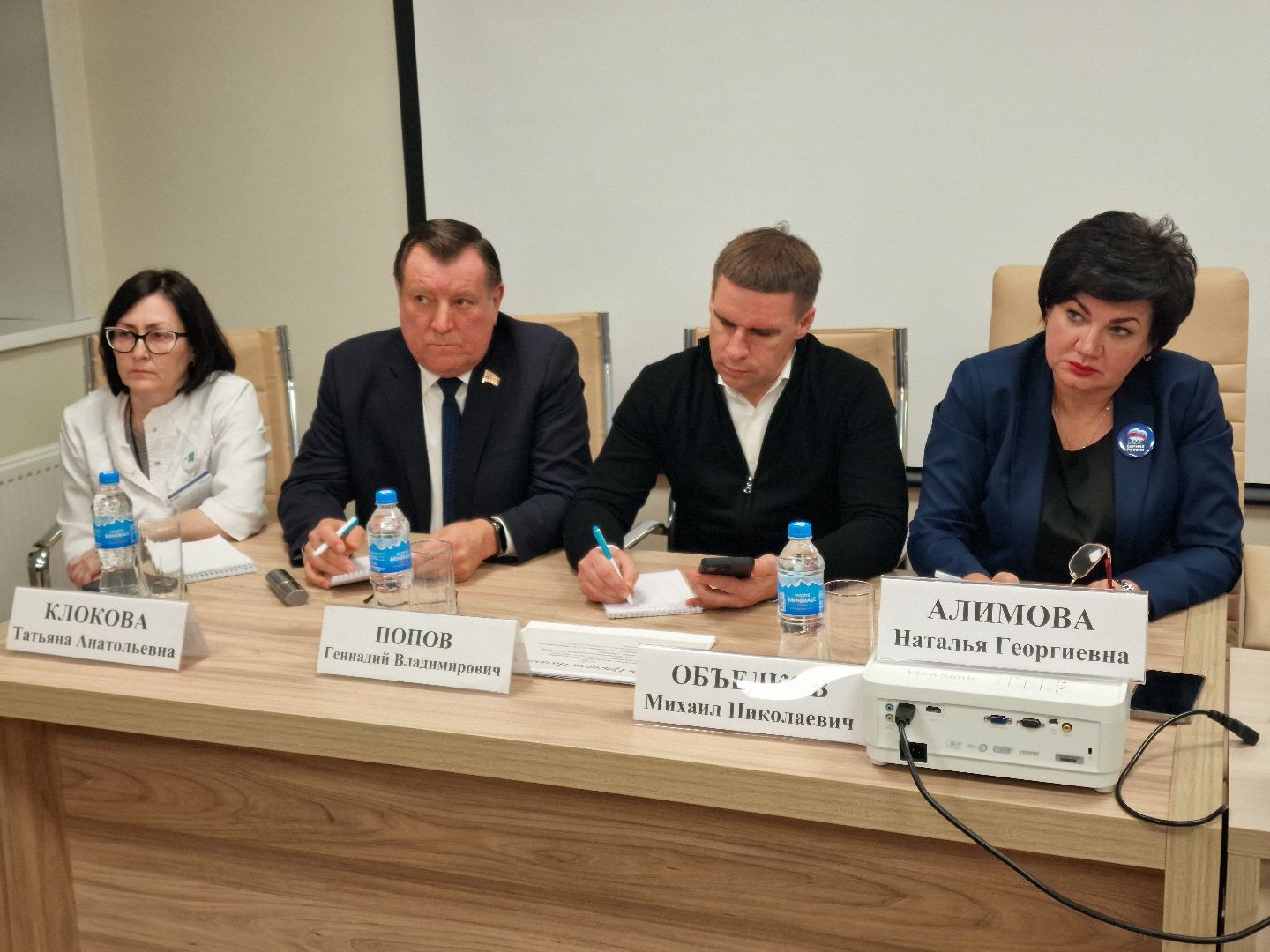 выездная администрация в балашихе, наталья алимова балашихинская больница,