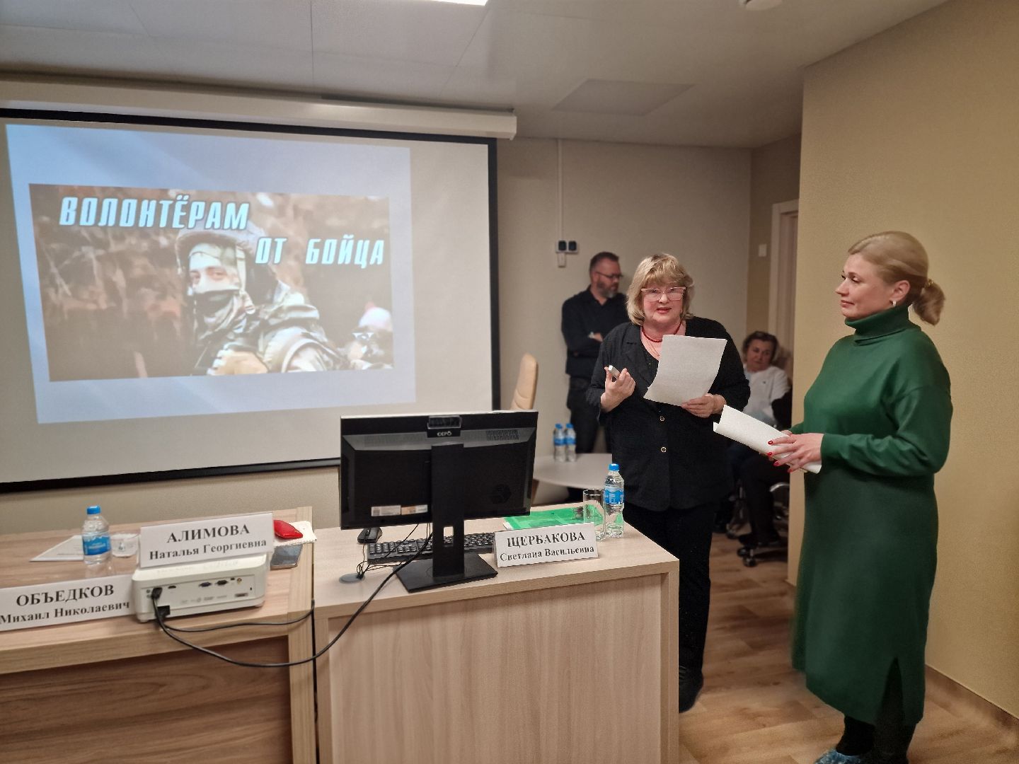 выездная администрация в балашихе, наталья алимова балашихинская больница,