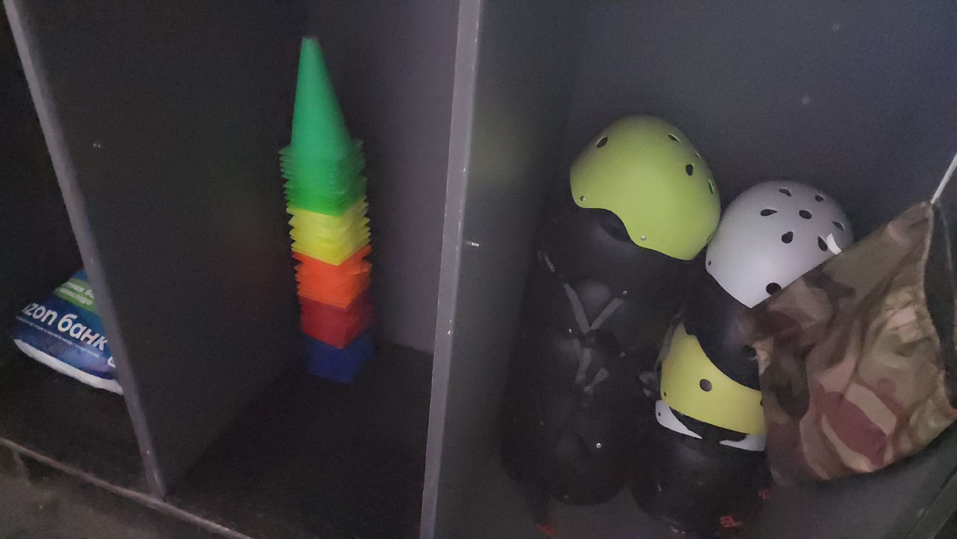 каток, дедовск,