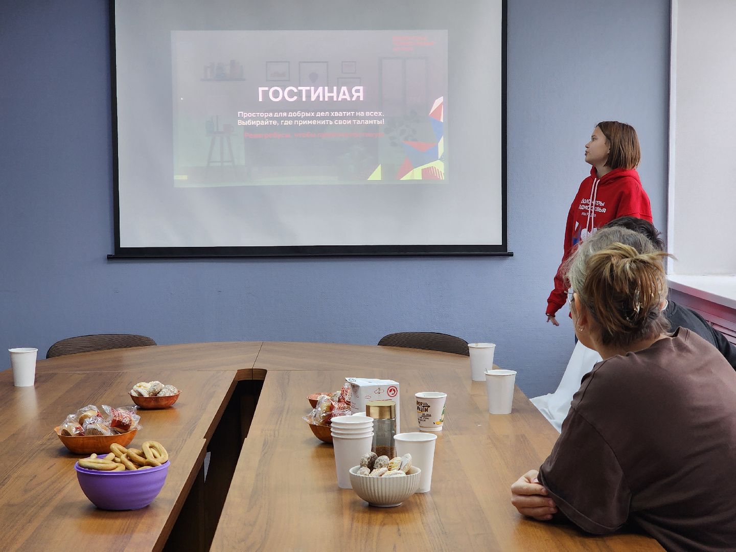 волонтеры подмосковья, амбассадор добра, молодежный центр, ногинск,  богородский городской окргу,