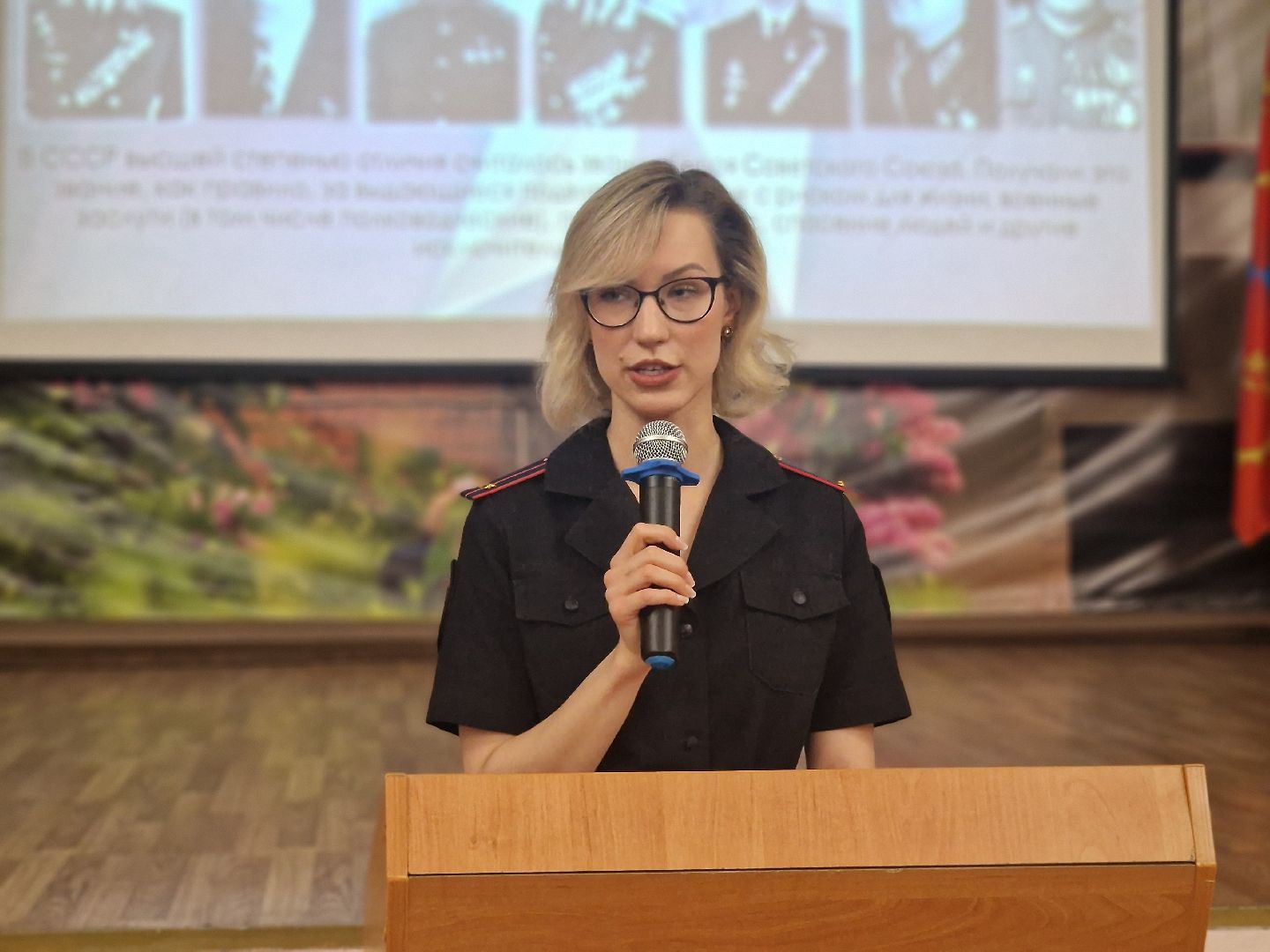 студентам Балашихи рассказали о героях отечества, балашиха, гу мвд россии по московской области,