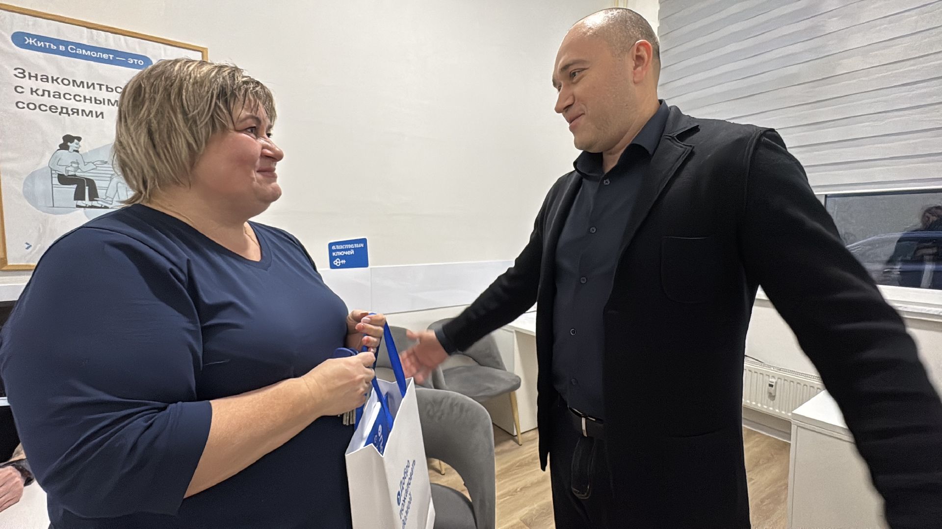 программа переселения из аварийного жилья, группа компаний самолет, Новоселы,