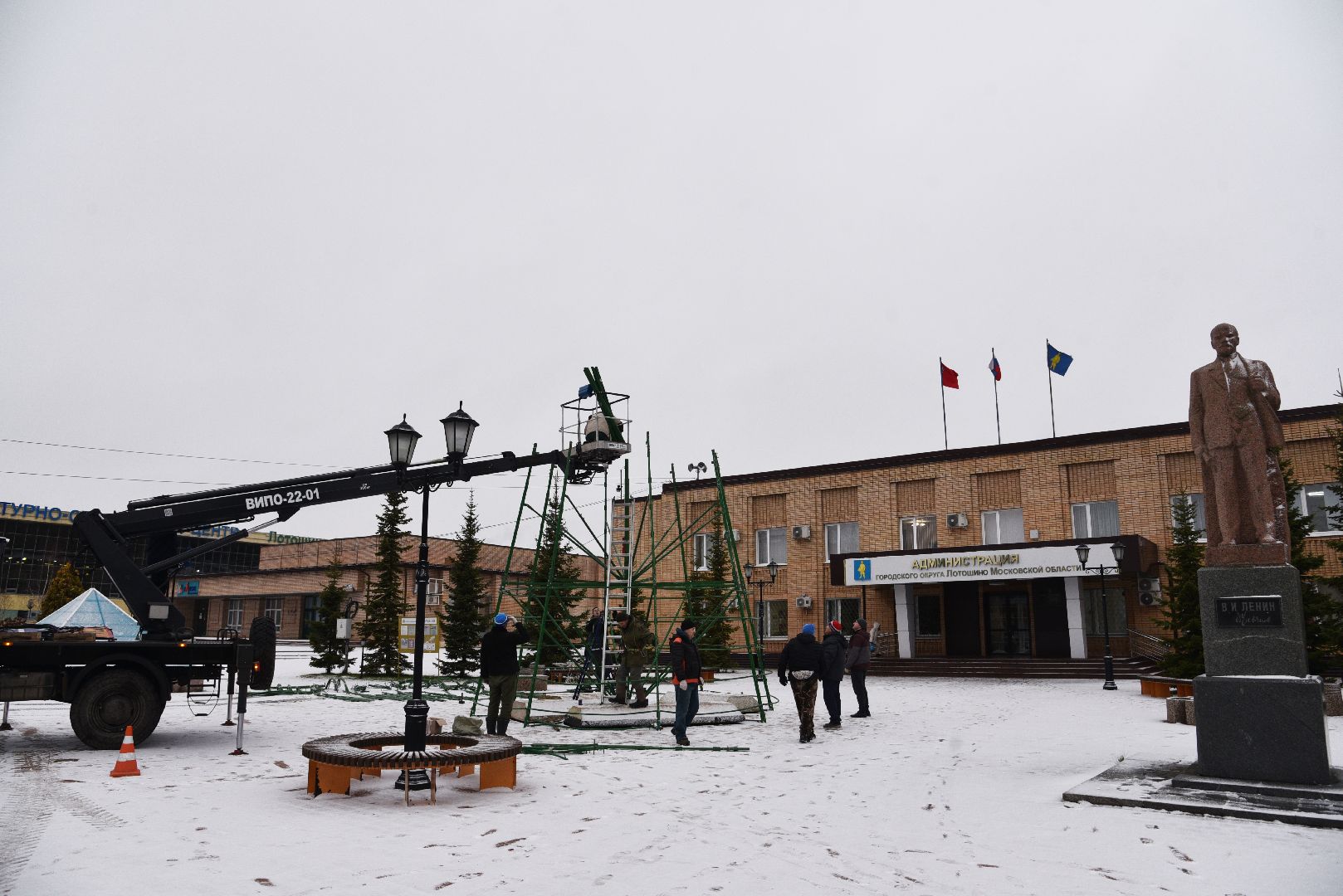 лотошино, благоустройство, новый год, новогодняя елка,