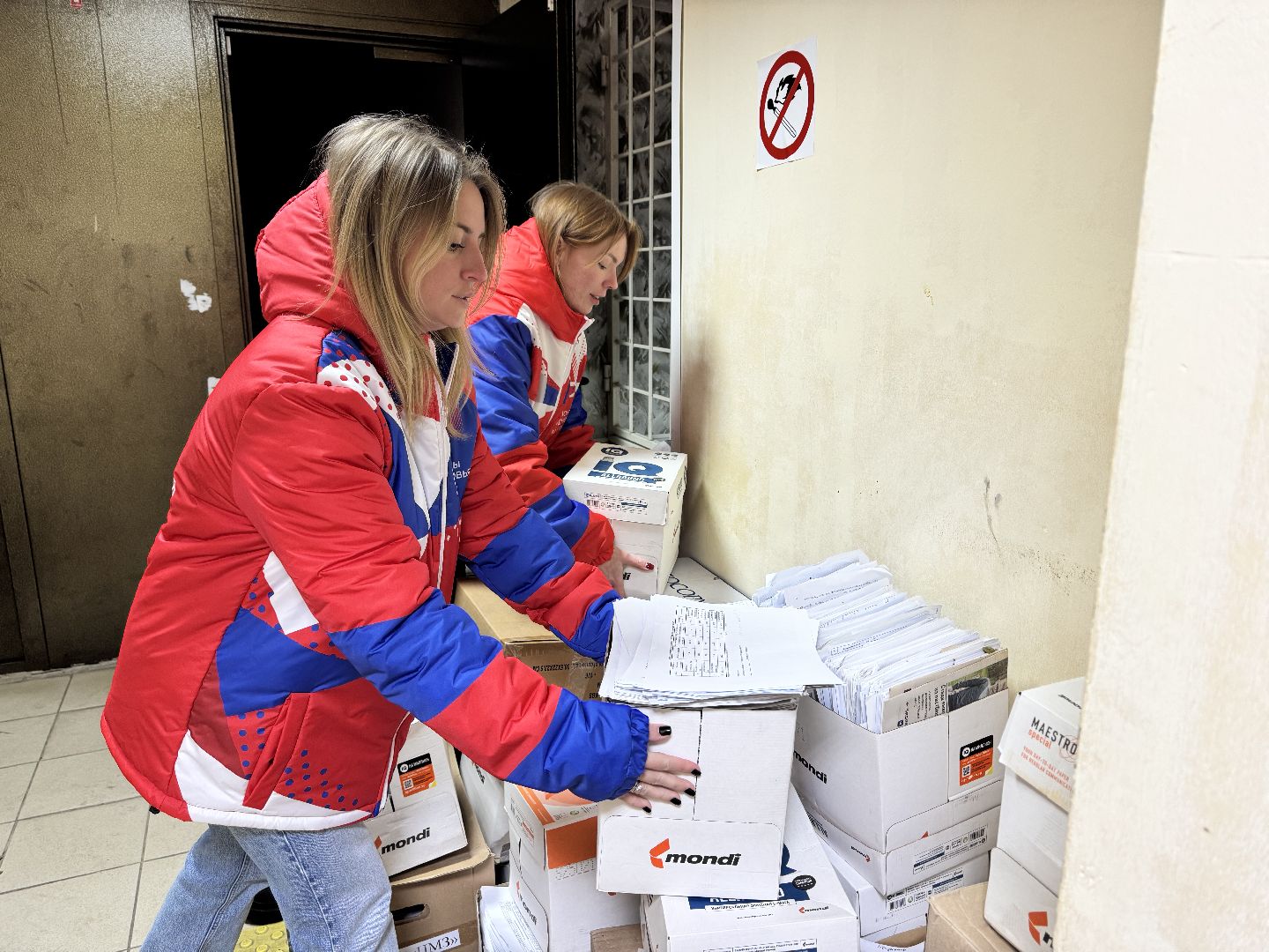 шаховская, бумбатл, сбор мукулатуры, волонтеры,