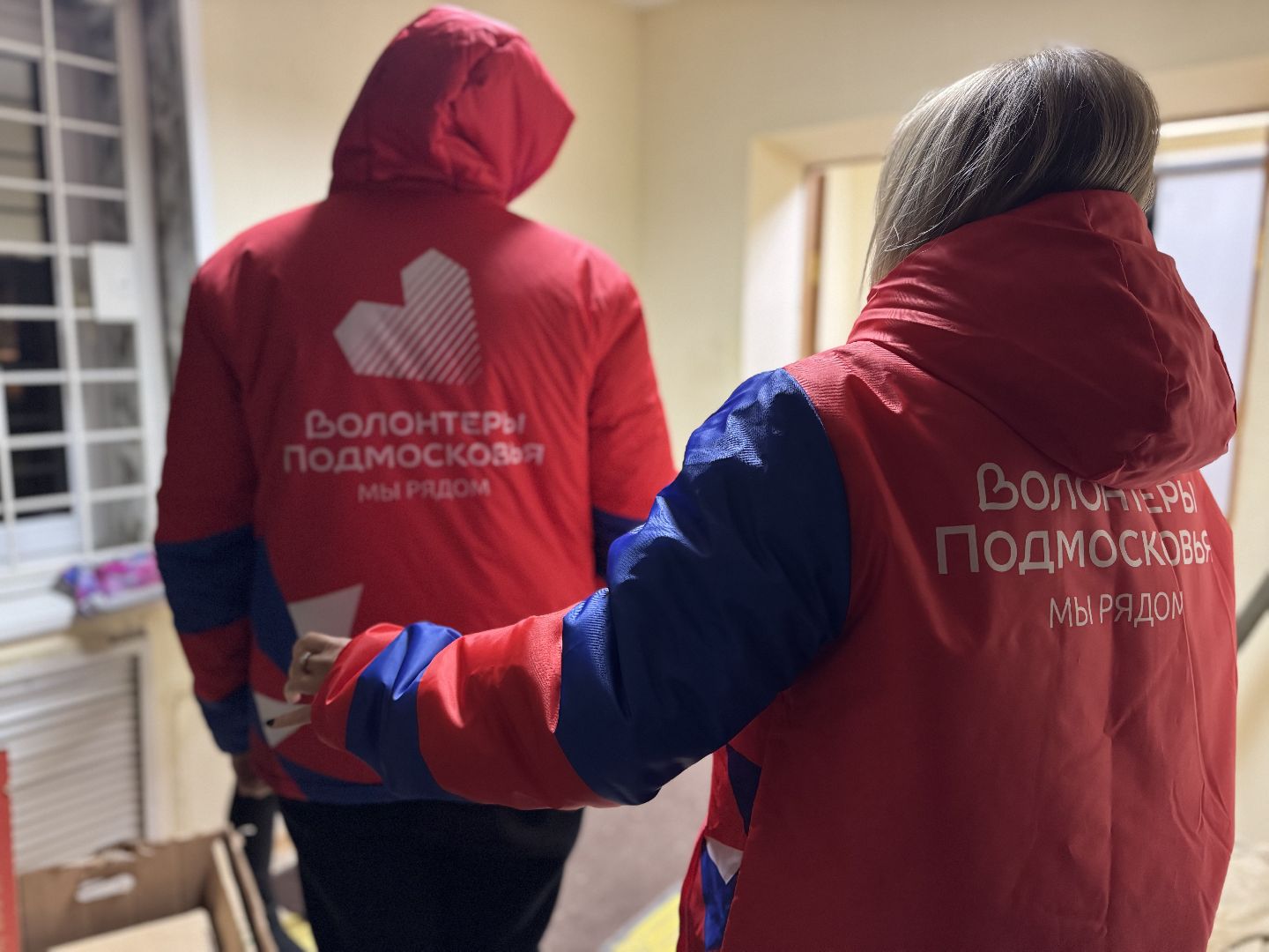 шаховская, бумбатл, сбор мукулатуры, волонтеры,