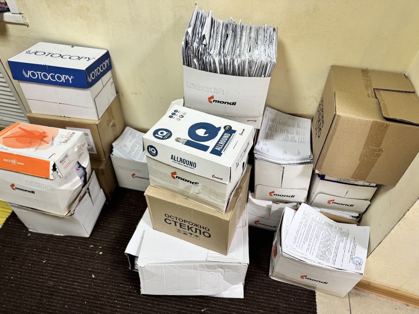 шаховская, бумбатл, сбор мукулатуры, волонтеры,