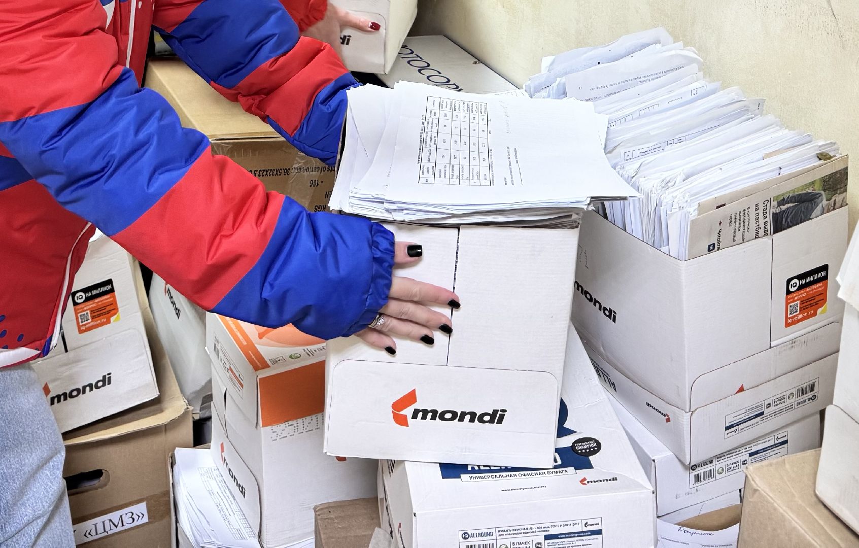 шаховская, бумбатл, сбор мукулатуры, волонтеры,