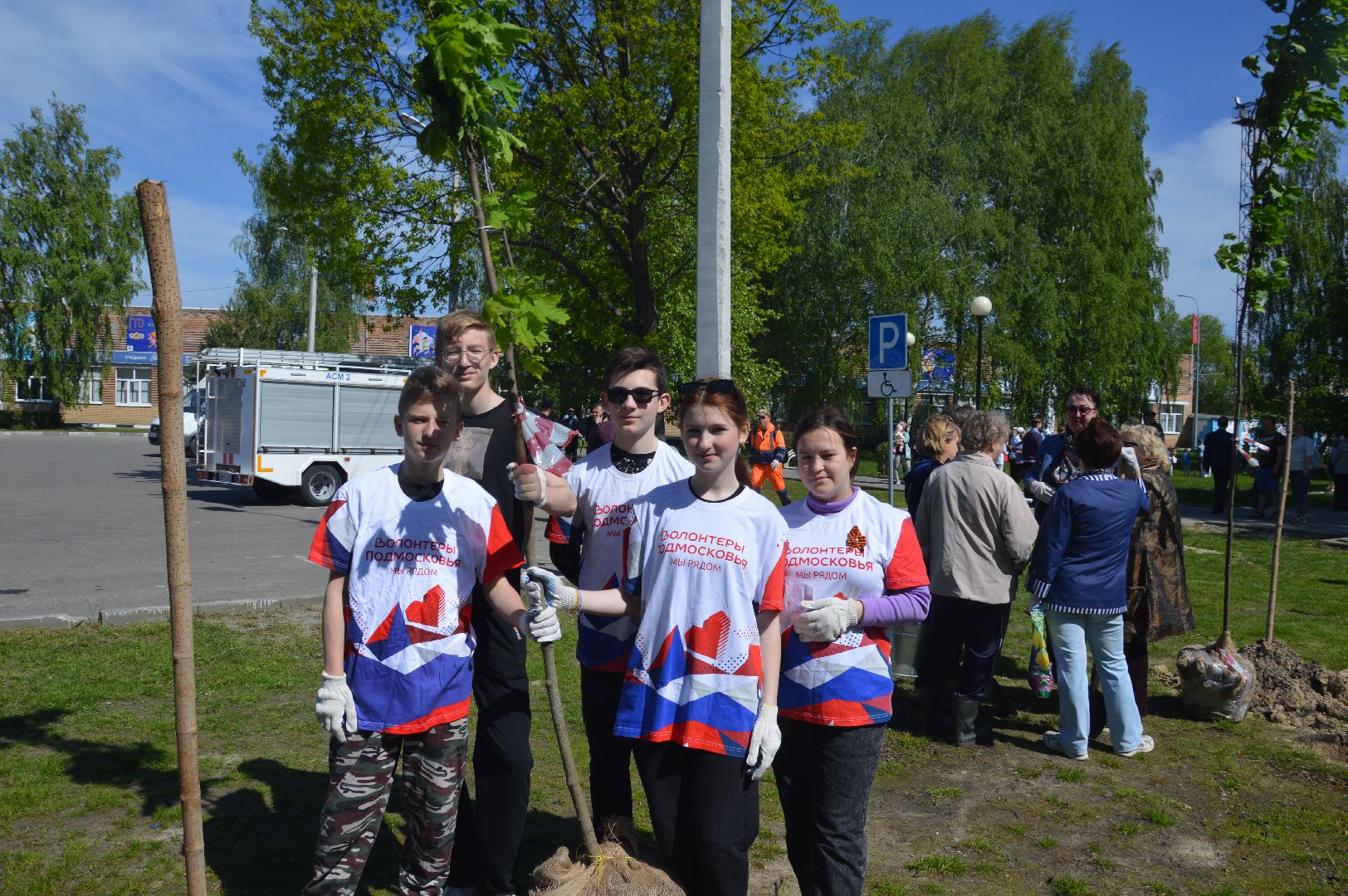 Шатура, Лес Победы, Всероссийская акция. 2369 саженцев.