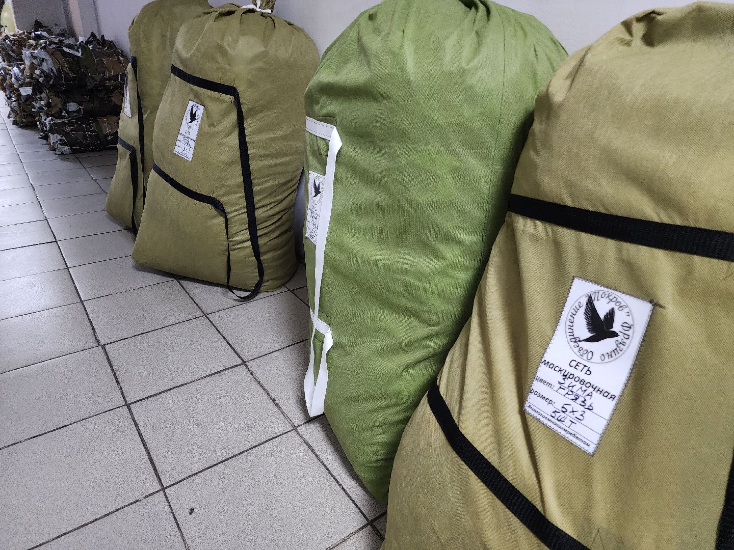 фрязино, плетение сетей, маскировочные сети, волонтеры, добровольцы, помощь фронту,