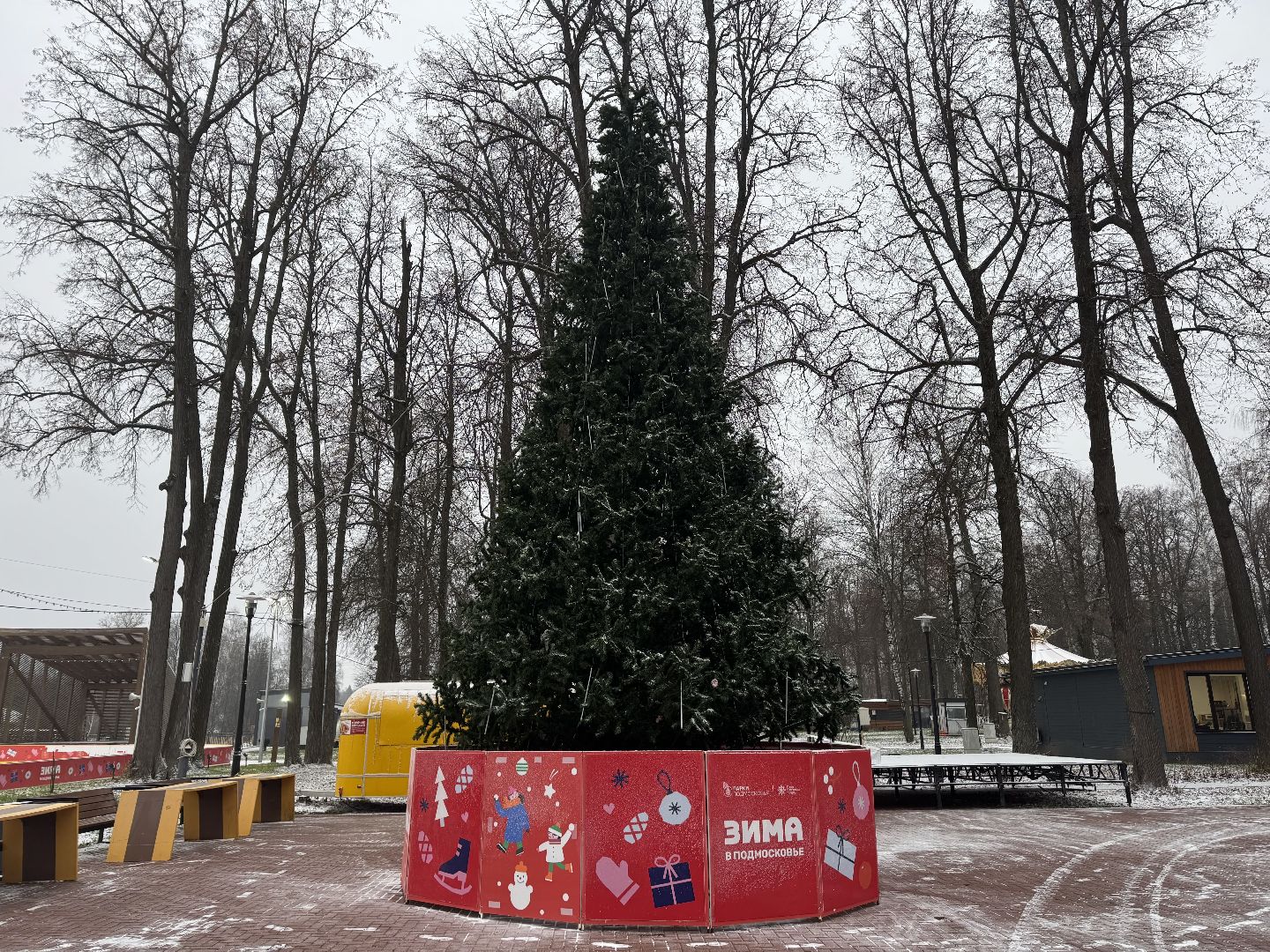 Сергиев Посад, скитские пруды, начало зимнего сезона,