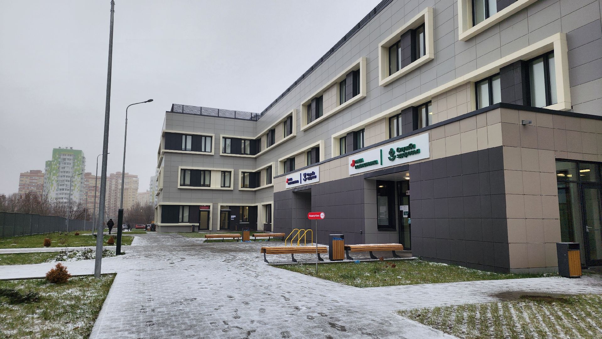 медицина, новая поликлиника, лосино-петровский,