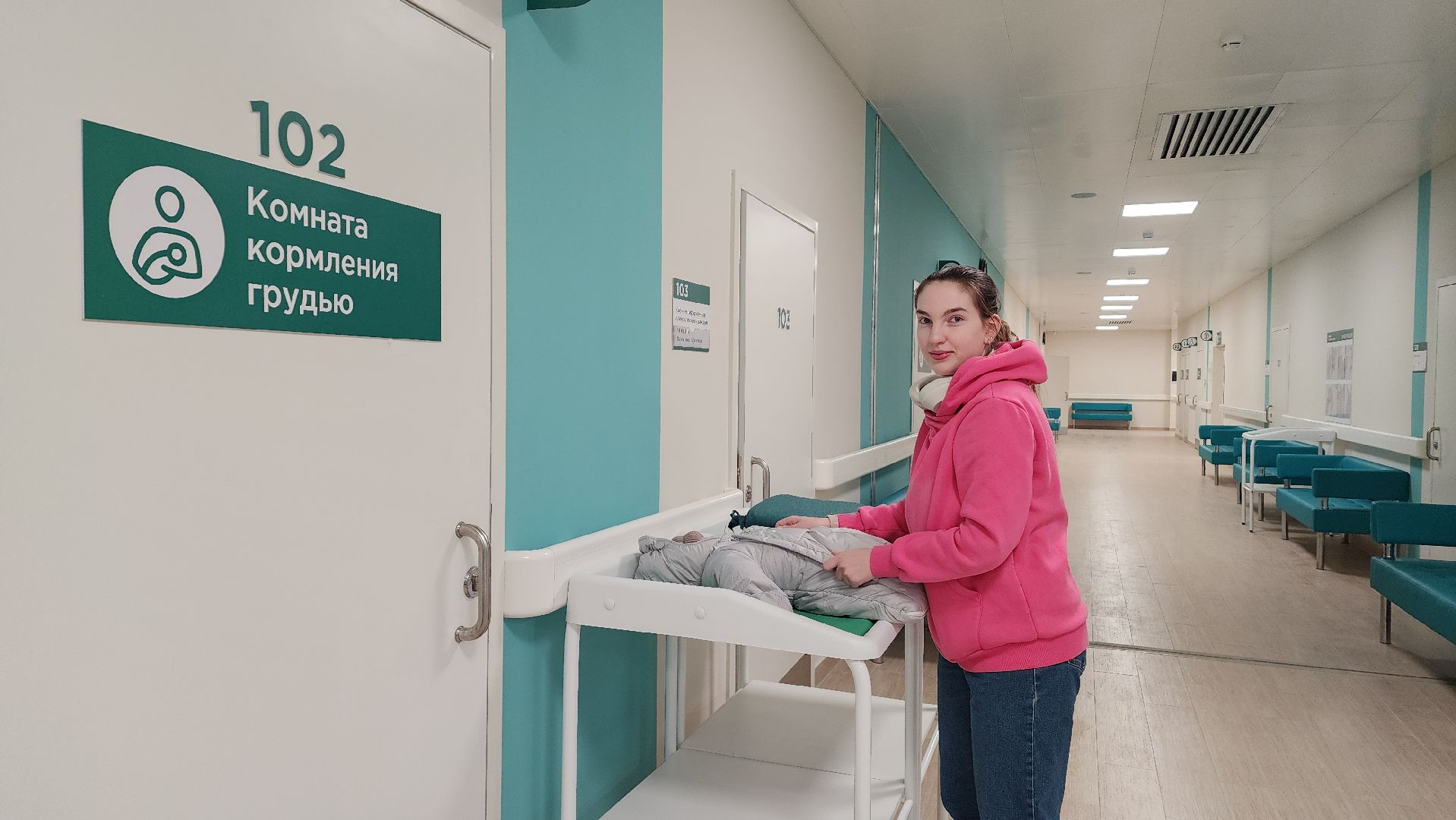 медицина, новая поликлиника, лосино-петровский,