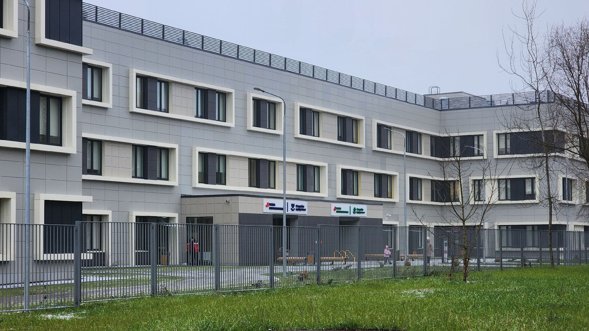 медицина, новая поликлиника, лосино-петровский,