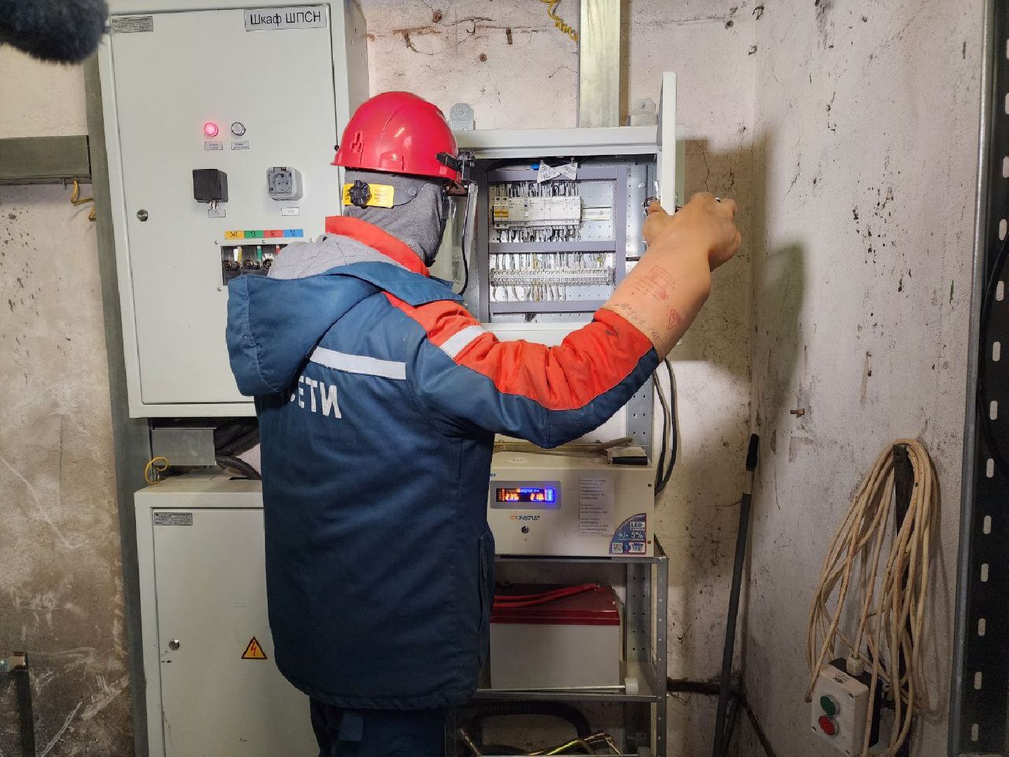 солнечногорск, энергетика,  жкх,