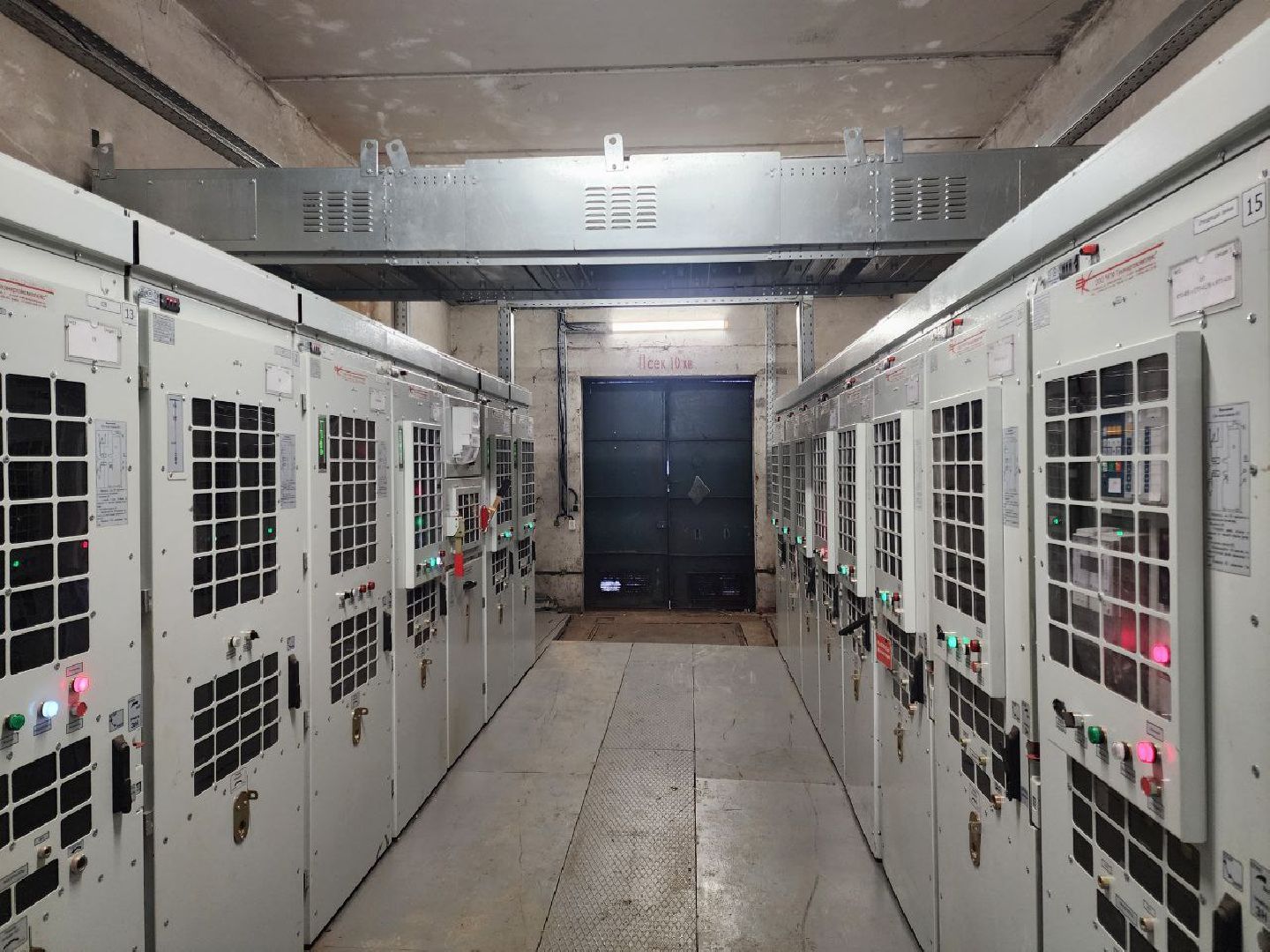 солнечногорск, энергетика,  жкх,