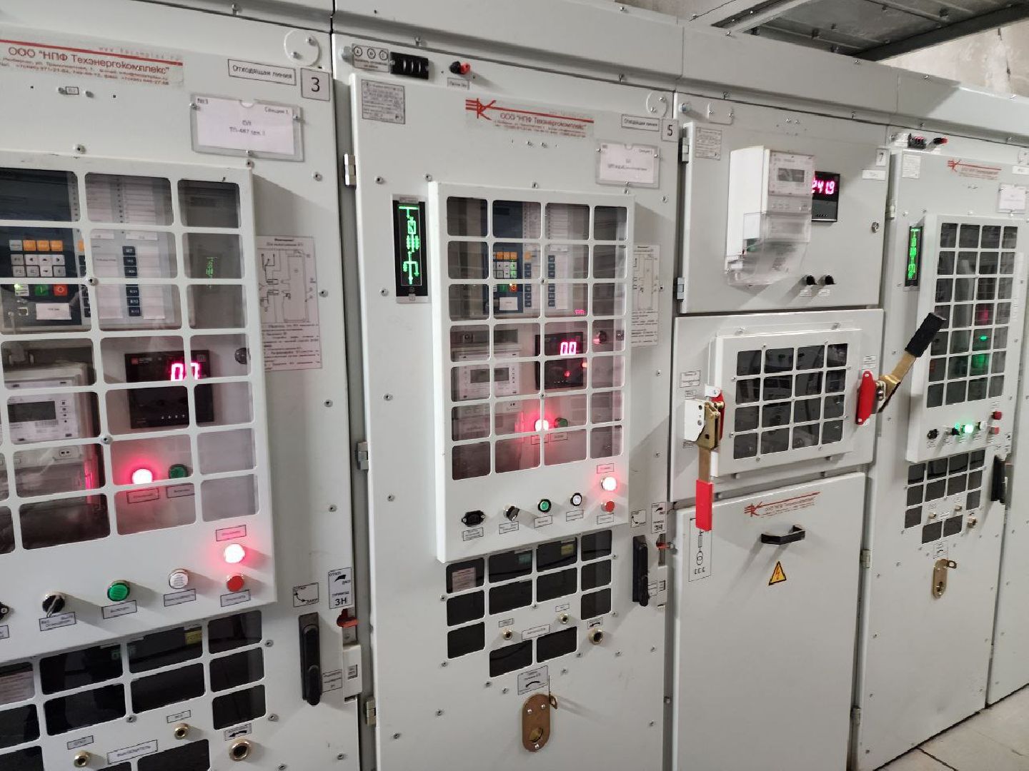 солнечногорск, энергетика,  жкх,