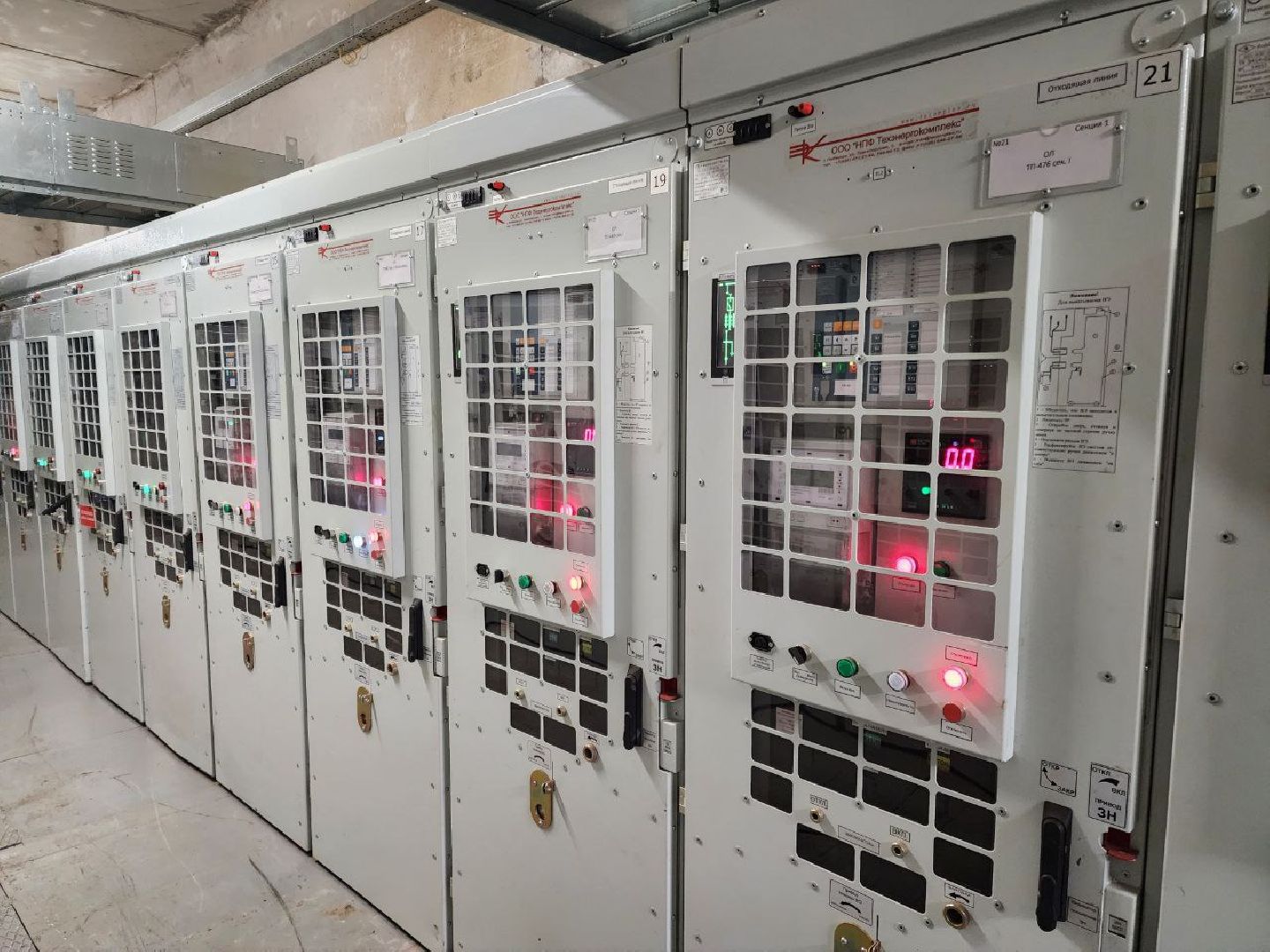 солнечногорск, энергетика,  жкх,