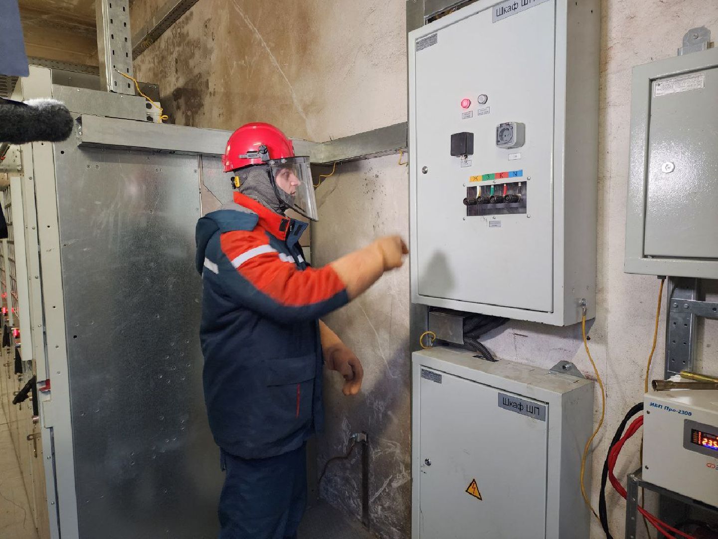 солнечногорск, энергетика,  жкх,