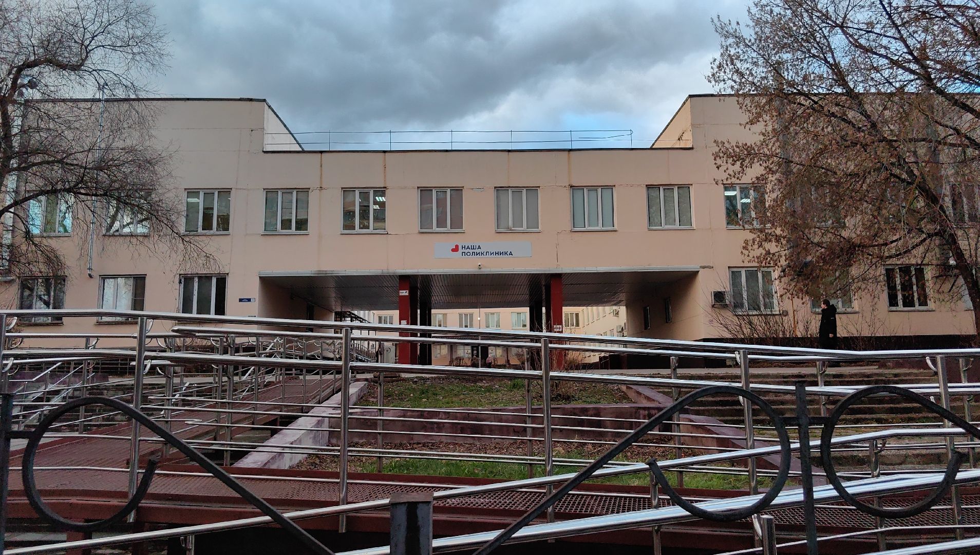 врач, антибиотики, поликлиника, вирус, инфекции, лечение,