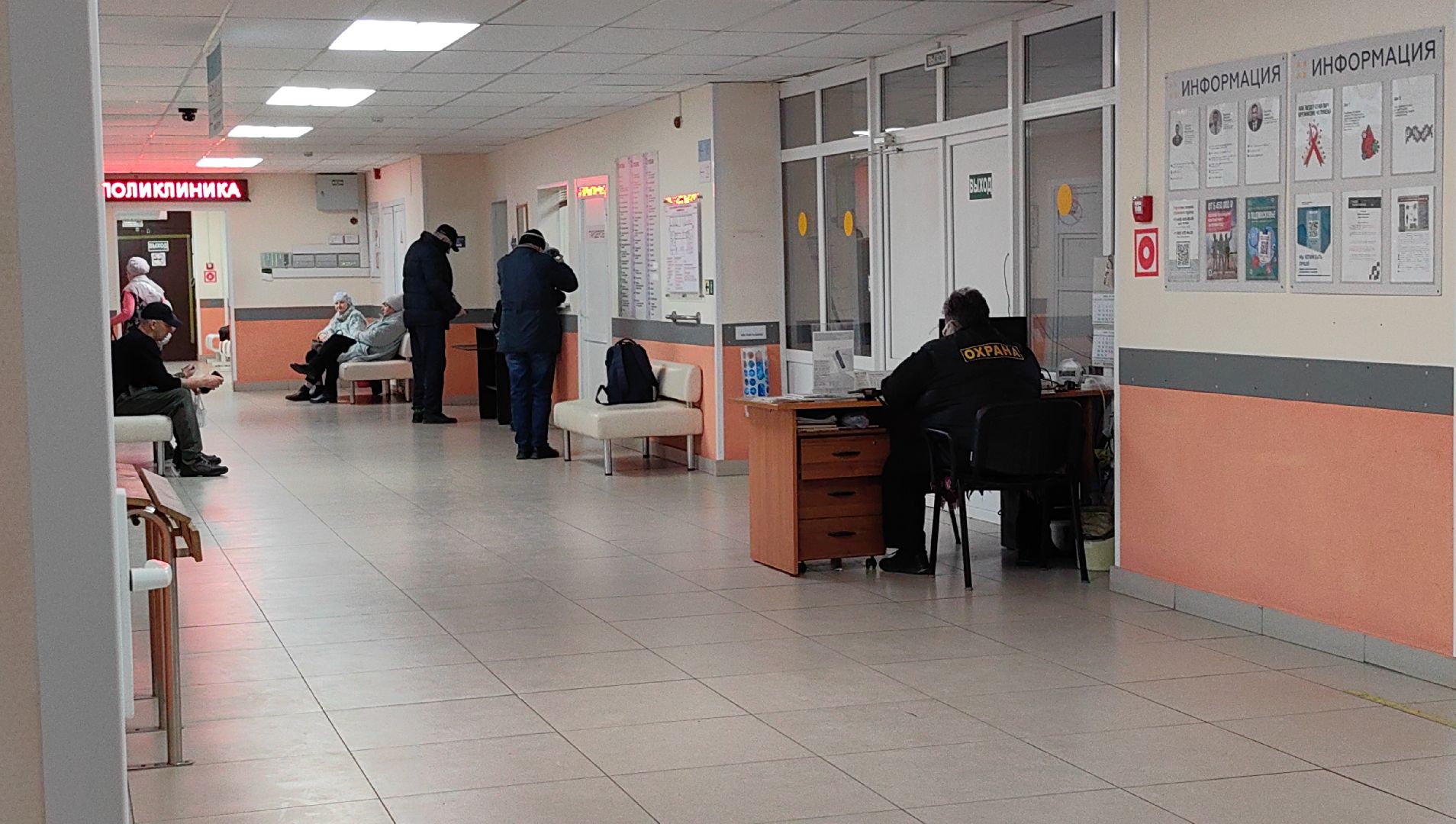 врач, антибиотики, поликлиника, вирус, инфекции, лечение,