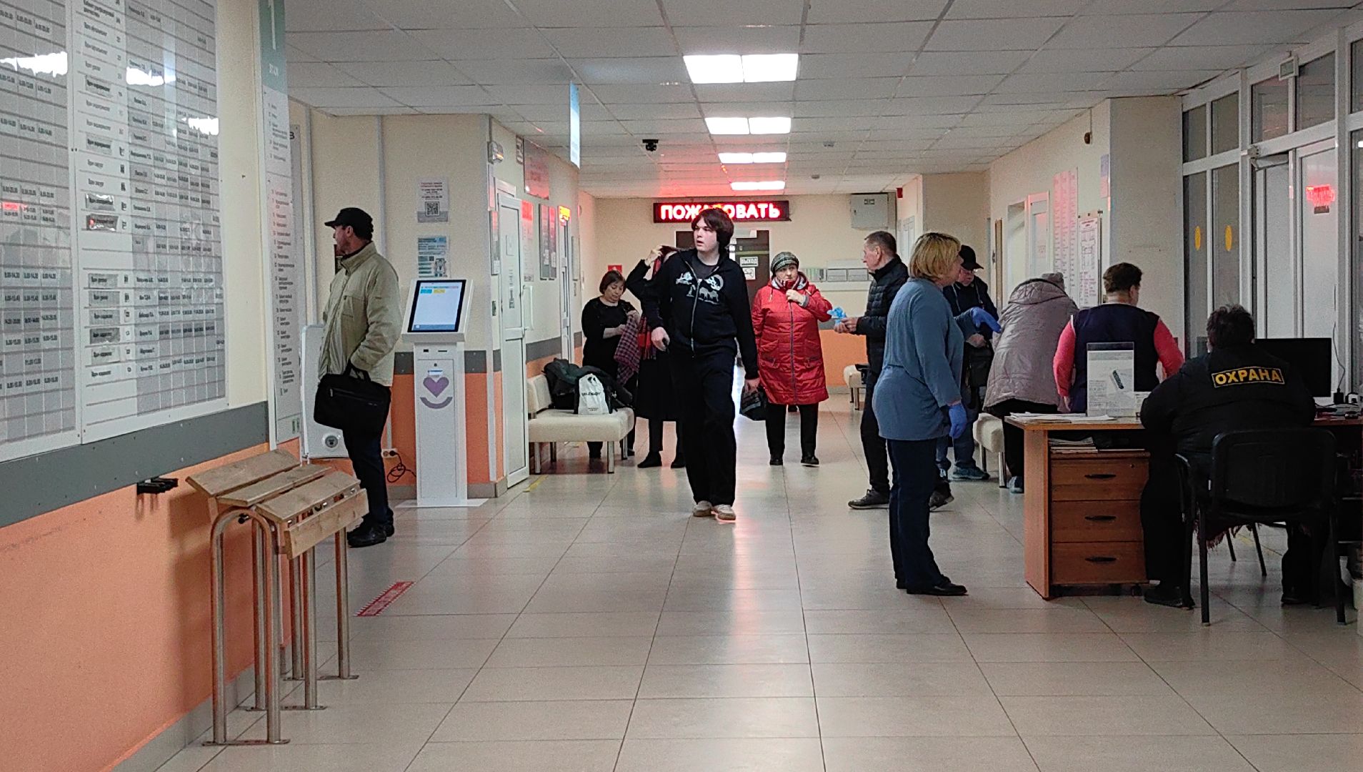 врач, антибиотики, поликлиника, вирус, инфекции, лечение,