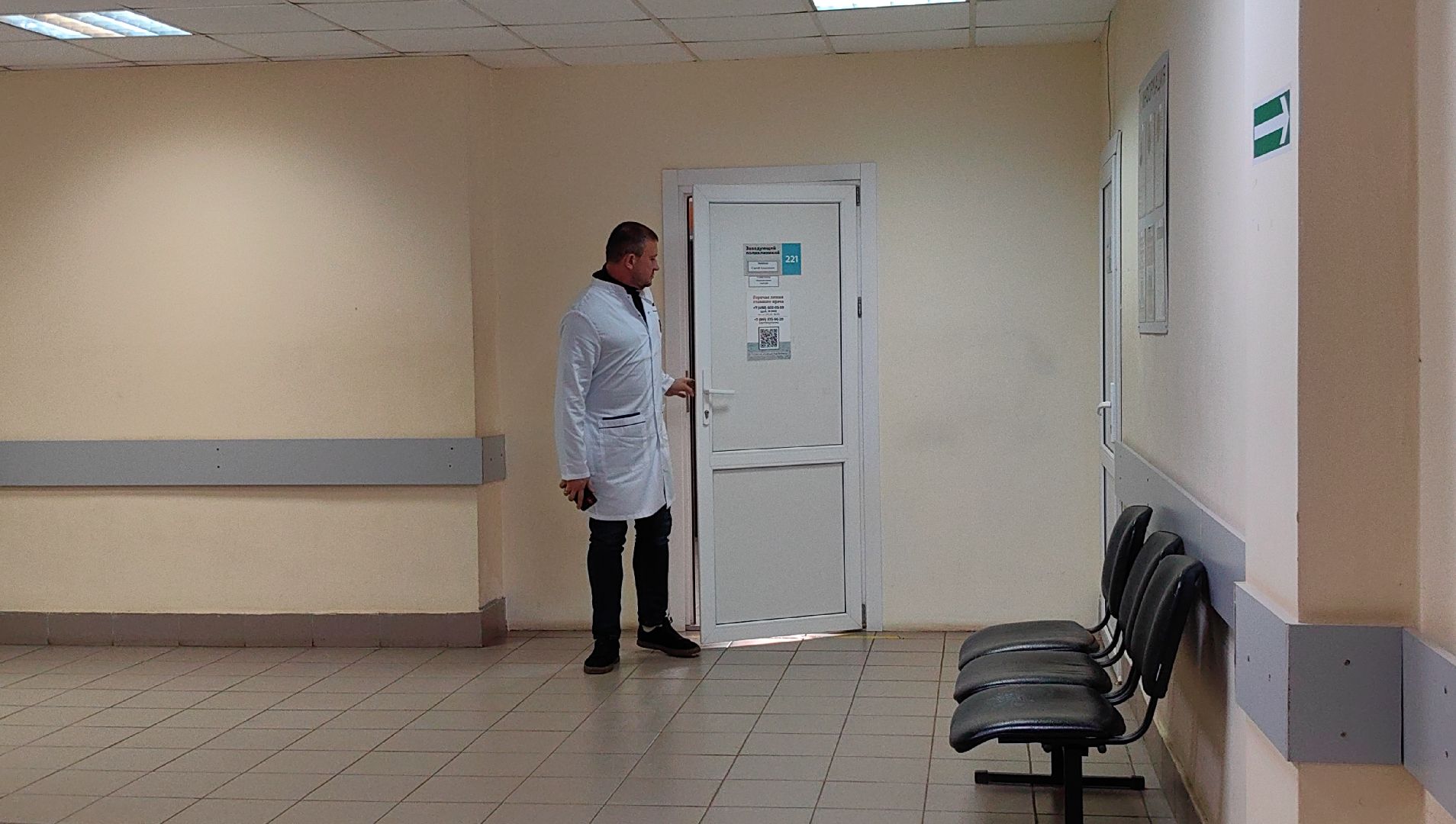 врач, антибиотики, поликлиника, вирус, инфекции, лечение,