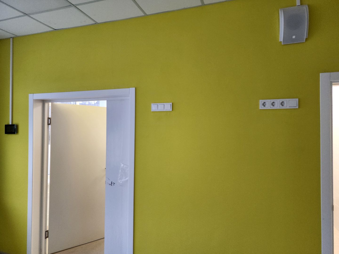 Подольск, Детский сад, Капитальный ремонт,