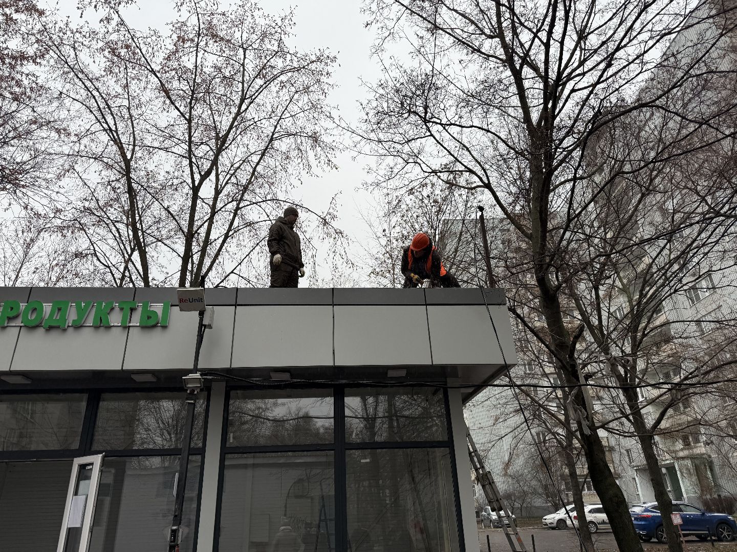 Котельники, Снос, Нто, Благоустройство ,