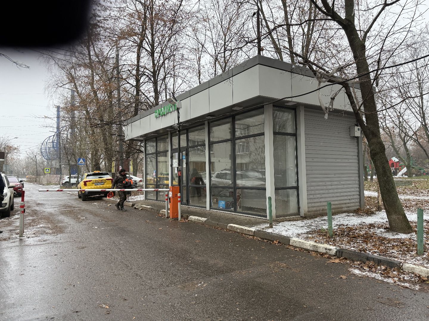 Котельники, Снос, Нто, Благоустройство ,