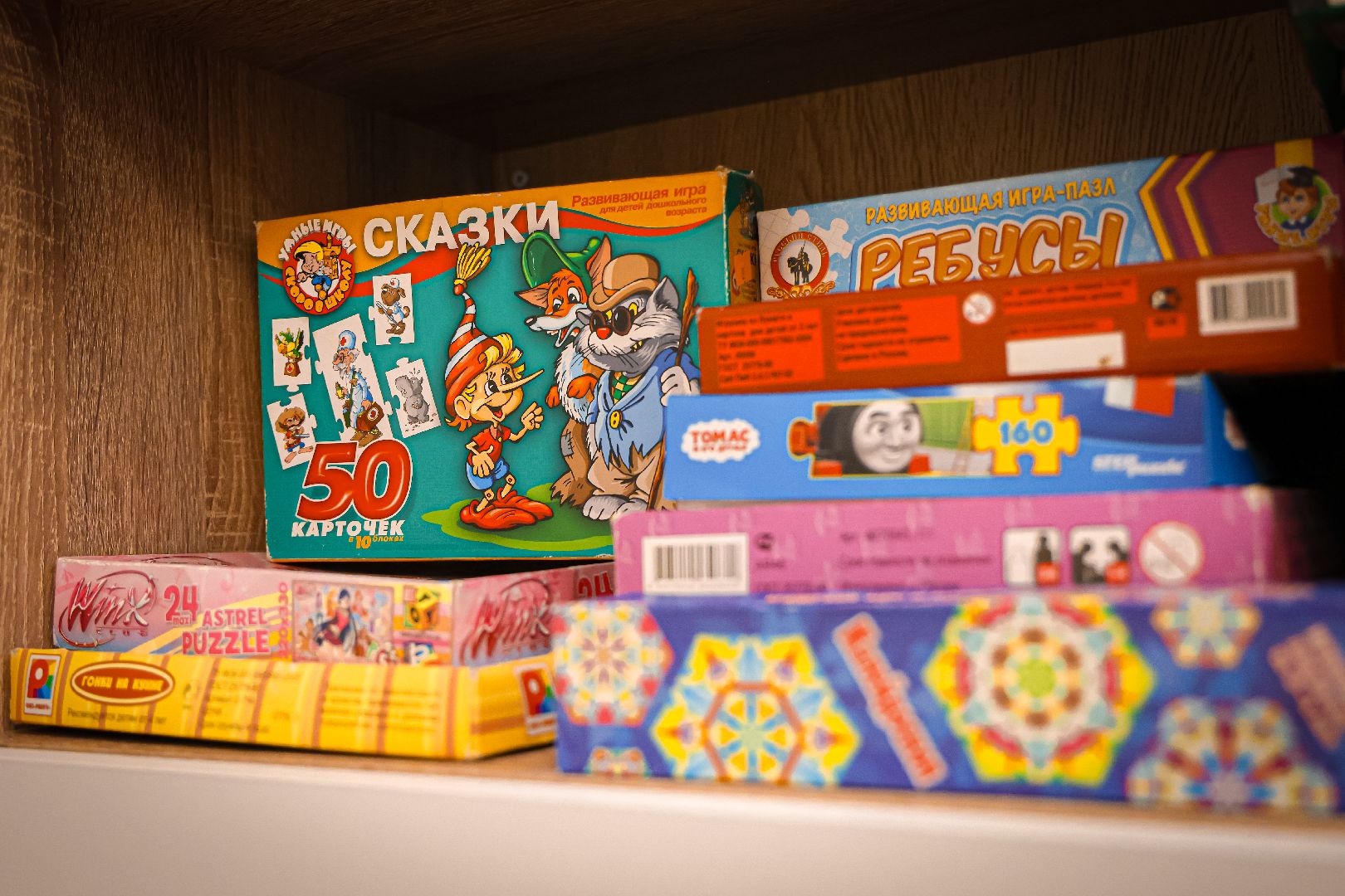 клин, общество, образование, новый детский сад, подмосковье,