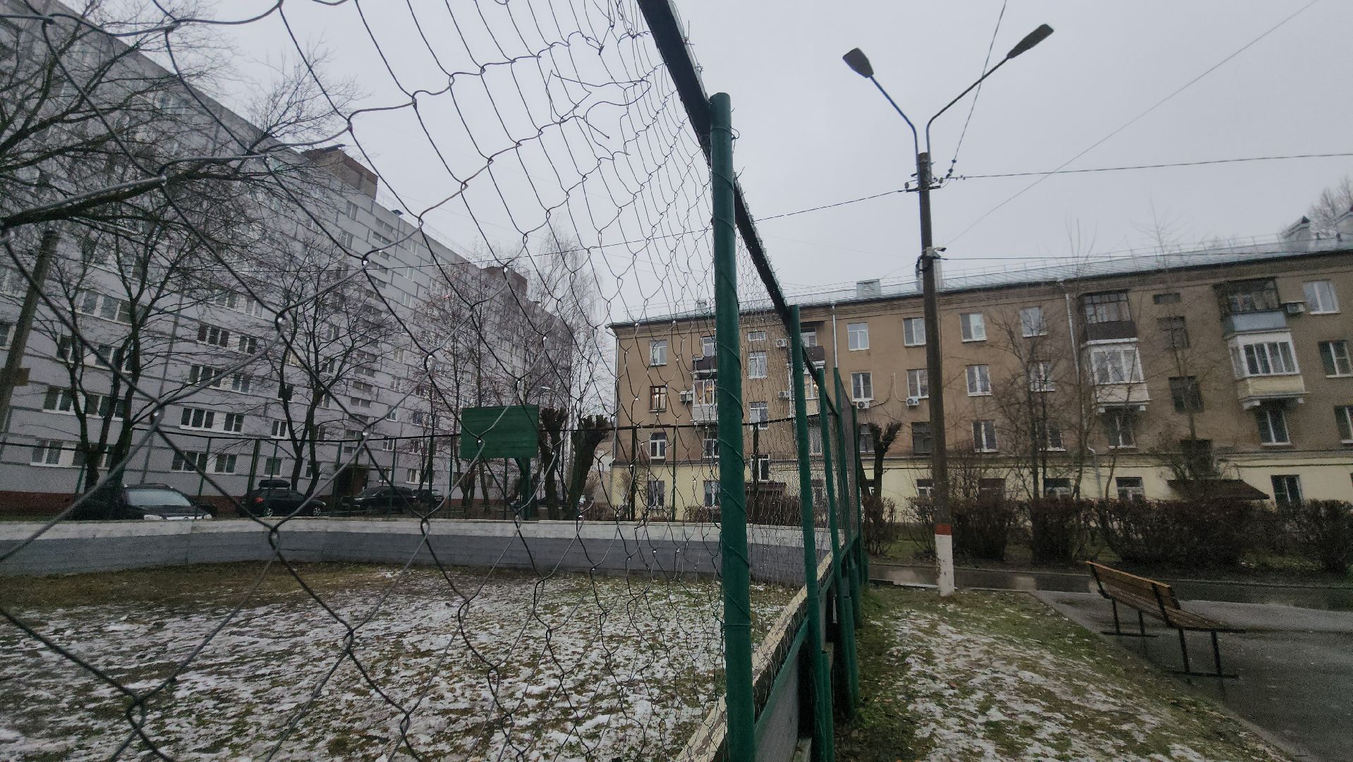 Павловский Посад , Катки, Зима,