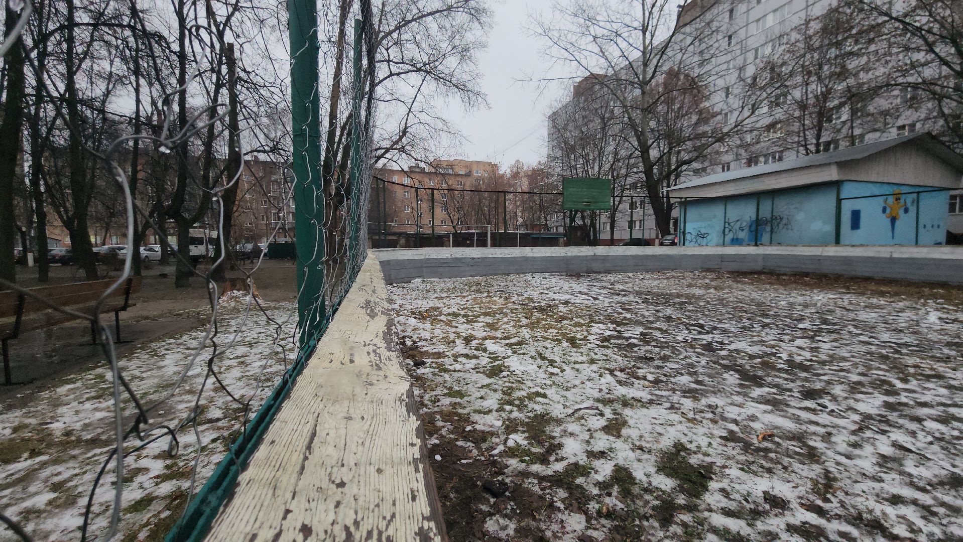 Павловский Посад , Катки, Зима,