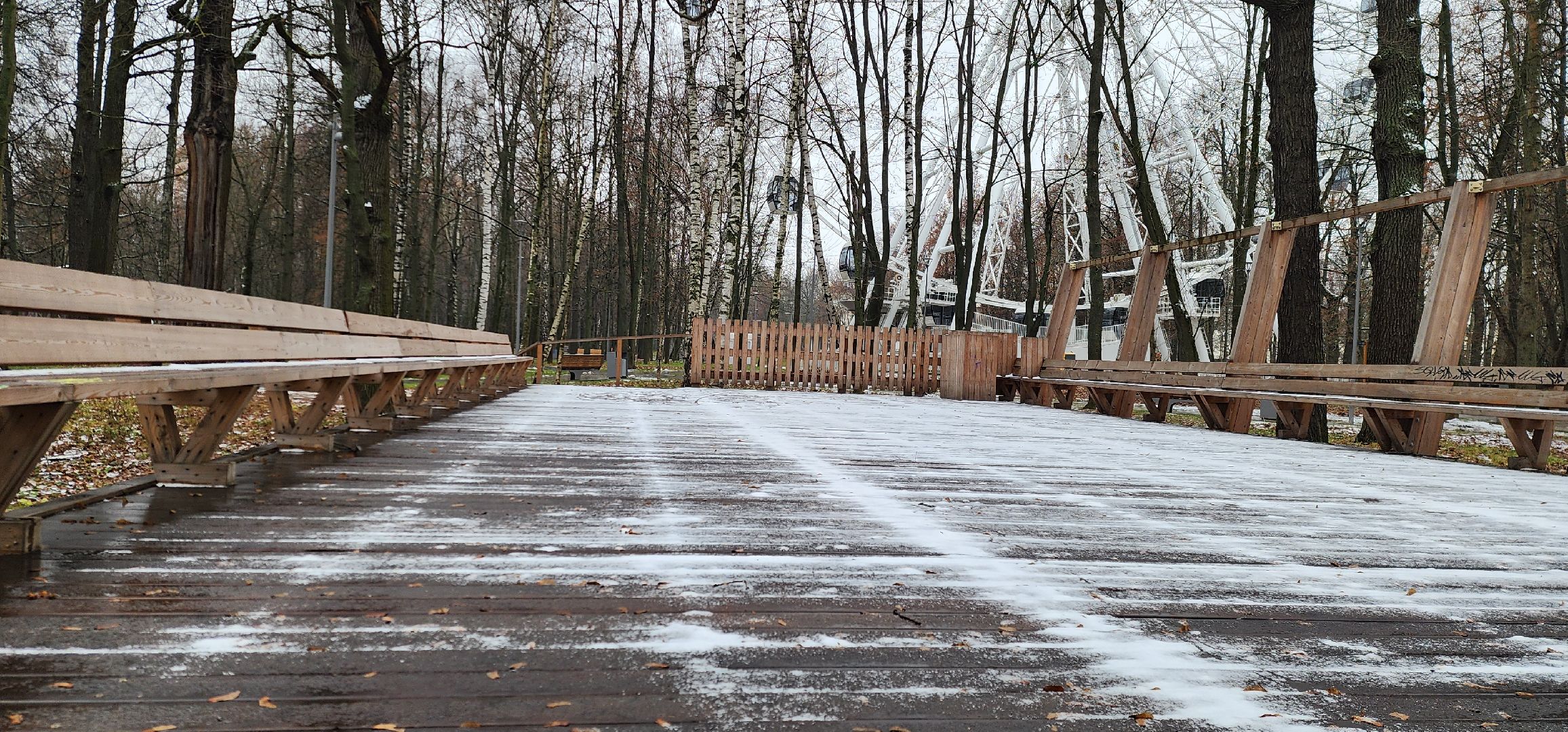 Химки , Благоустройство , Парки,