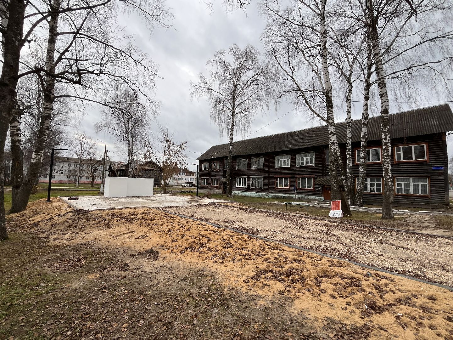 туголесский бор, шатура , шатура новости,