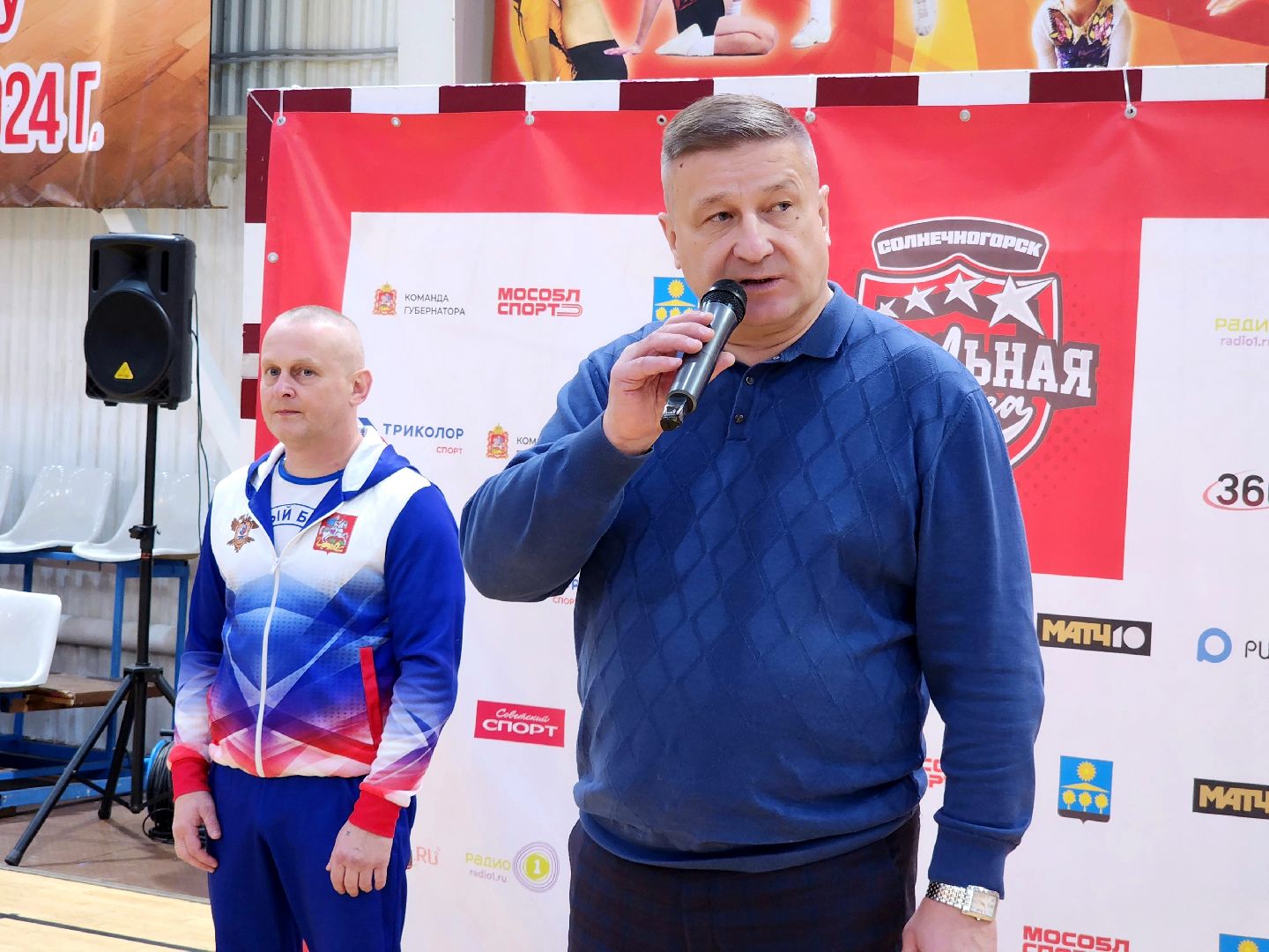 солнечногорск, спорт, школьная лига , соревнования ,