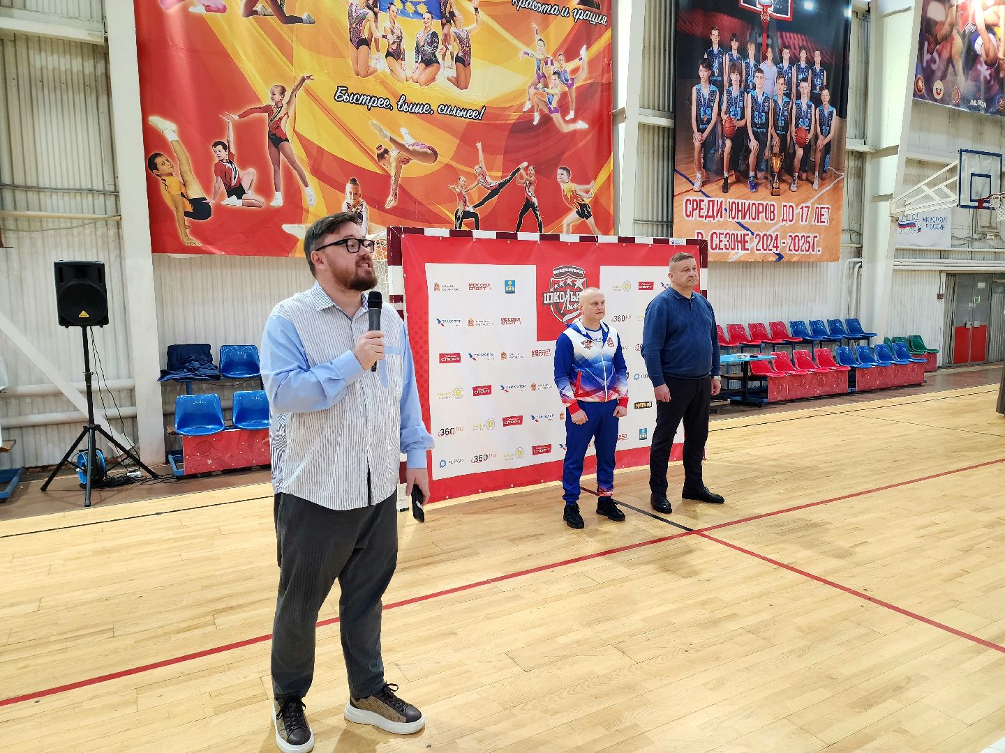 солнечногорск, спорт, школьная лига , соревнования ,