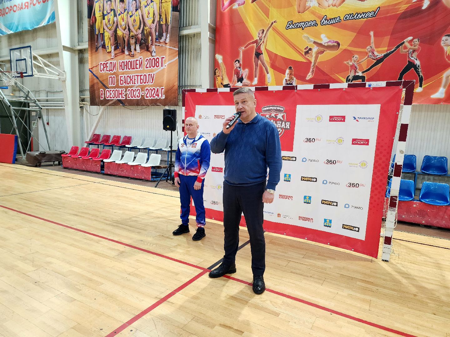 солнечногорск, спорт, школьная лига , соревнования ,