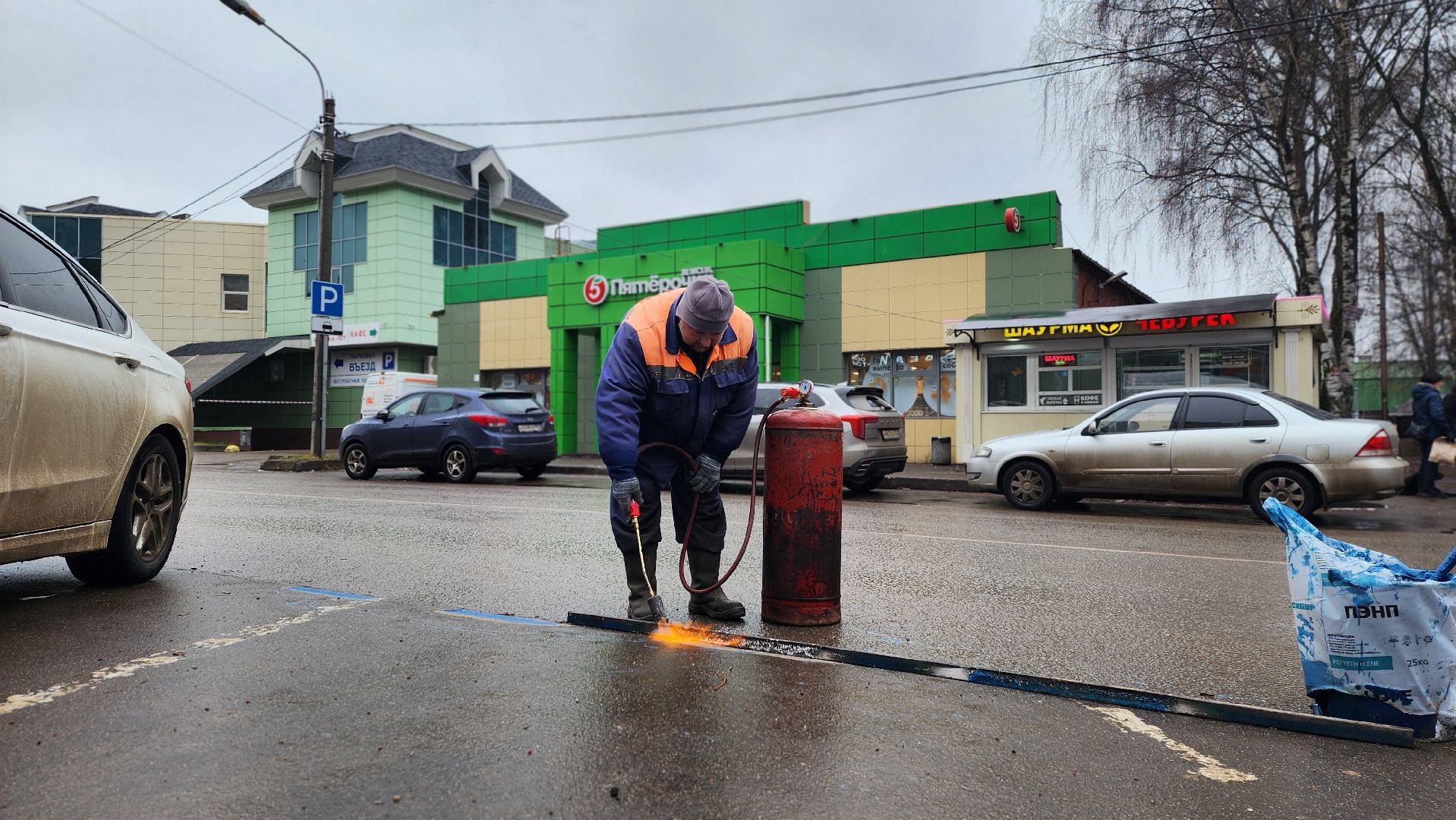 клин, улица дзержинского, транспорт, платная парковка,