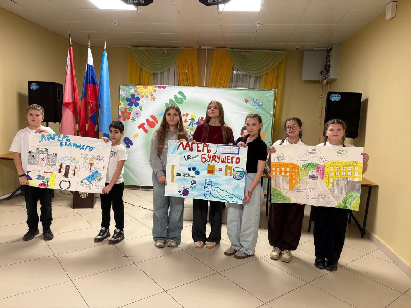 зарайск, детский отдых,  дол осетр,