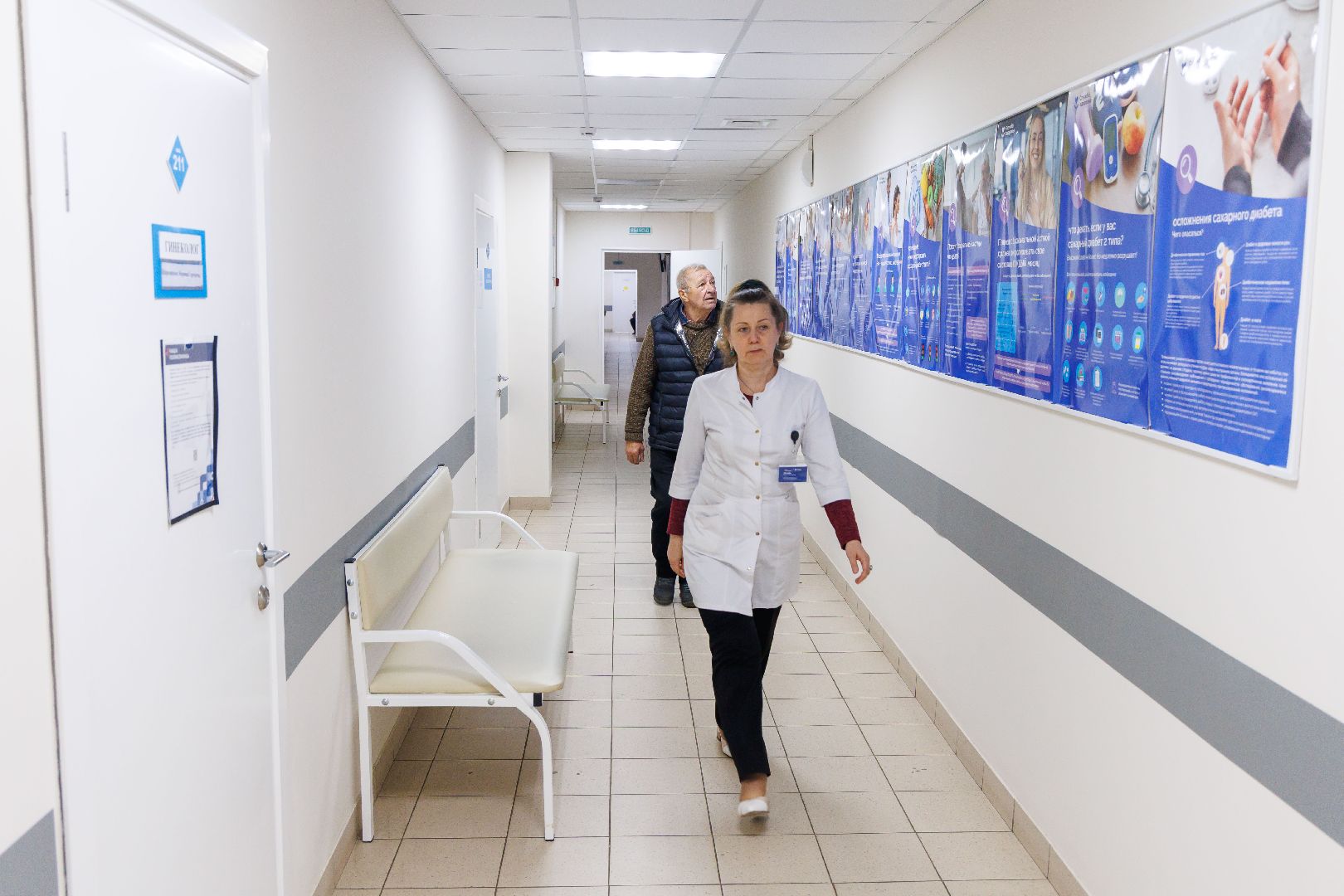 люберцы, люберецкая больница, борьба с курением,проект здоровье для всех,